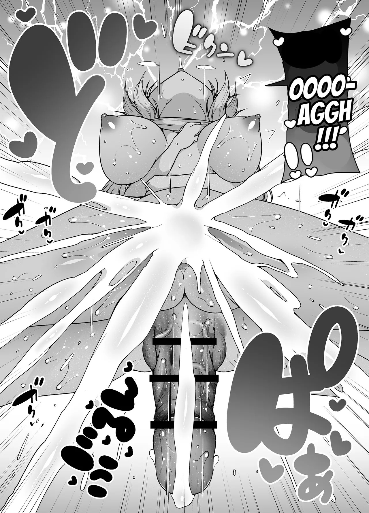 [KENTO (KENTO OKAYAMA)] Shiofuki no Machi "Whale Town" 2 ~Yurufuwa Mama no Renzoku Acme~ | The City Of Squirting "Whale Town" 2 ~Non-Stop Orgasms Of A Gentle Easygoing Mama~ [English] [T's Translations] - Page 69