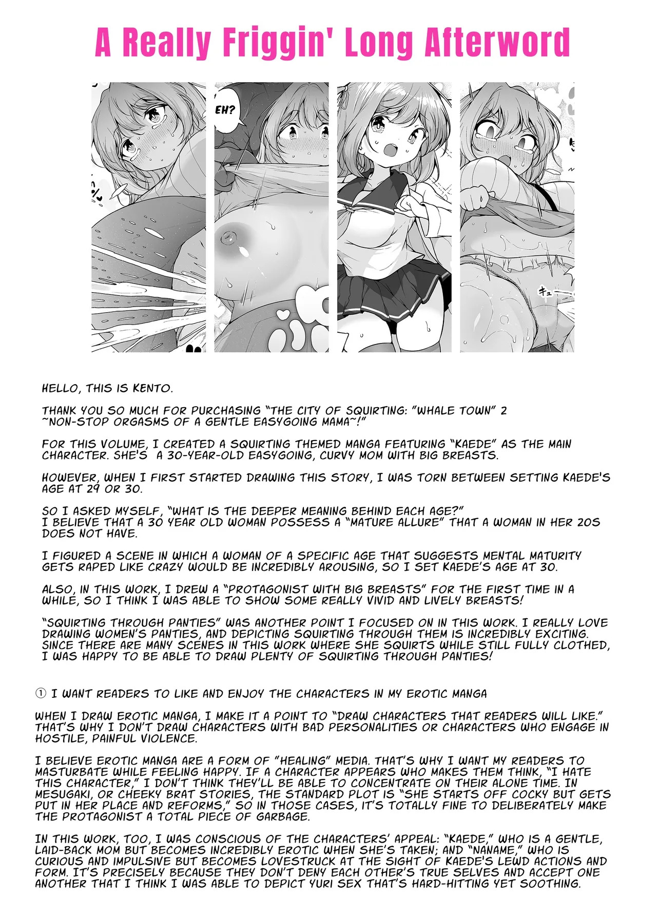 [KENTO (KENTO OKAYAMA)] Shiofuki no Machi "Whale Town" 2 ~Yurufuwa Mama no Renzoku Acme~ | The City Of Squirting "Whale Town" 2 ~Non-Stop Orgasms Of A Gentle Easygoing Mama~ [English] [T's Translations] - Page 75