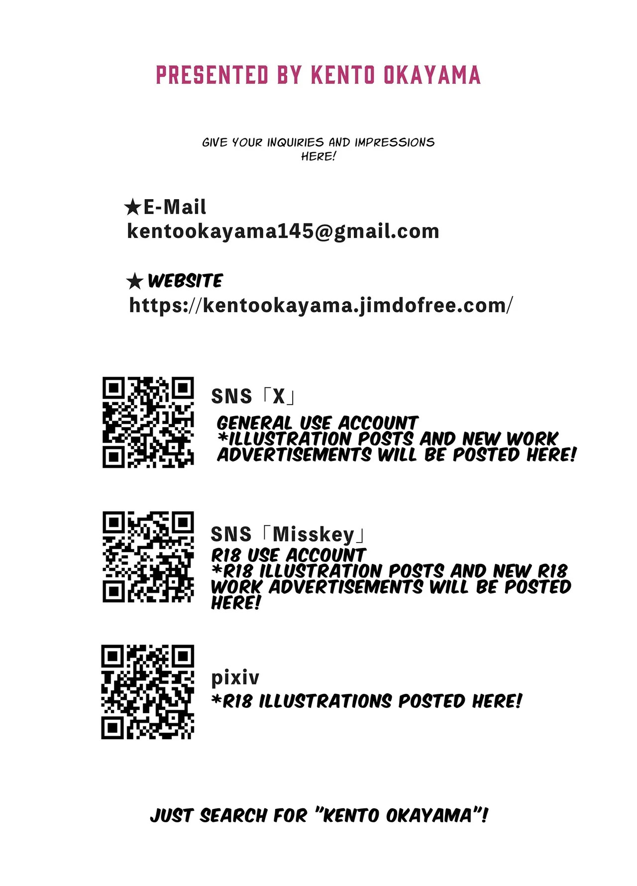 [KENTO (KENTO OKAYAMA)] Shiofuki no Machi "Whale Town" 2 ~Yurufuwa Mama no Renzoku Acme~ | The City Of Squirting "Whale Town" 2 ~Non-Stop Orgasms Of A Gentle Easygoing Mama~ [English] [T's Translations] - Page 78