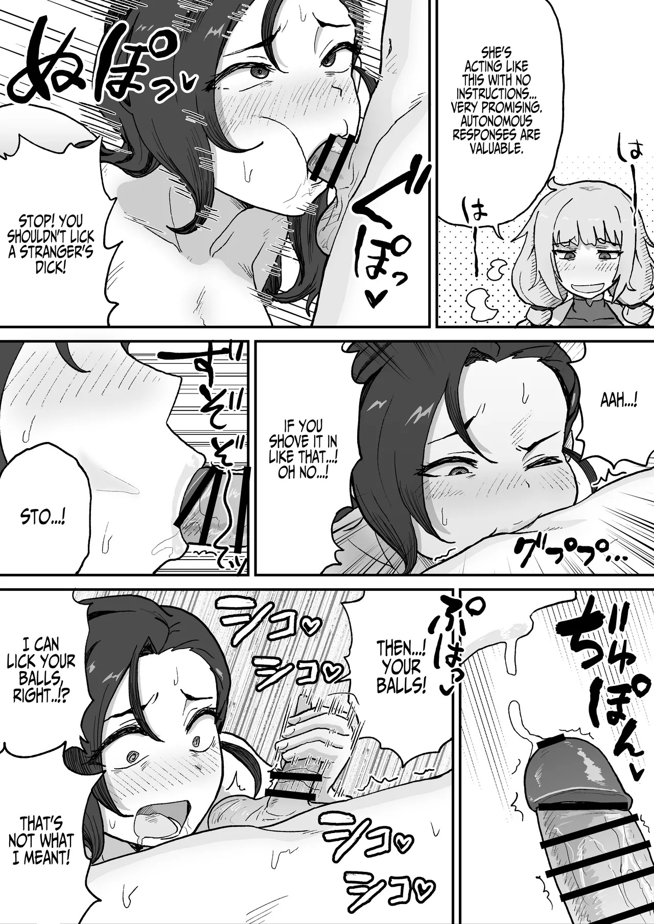 [NENIGE] Aku no Soshiki no Kanbu Scientist | The Evil Organization's Lead Scientist [English] [Iulius] - Page 10
