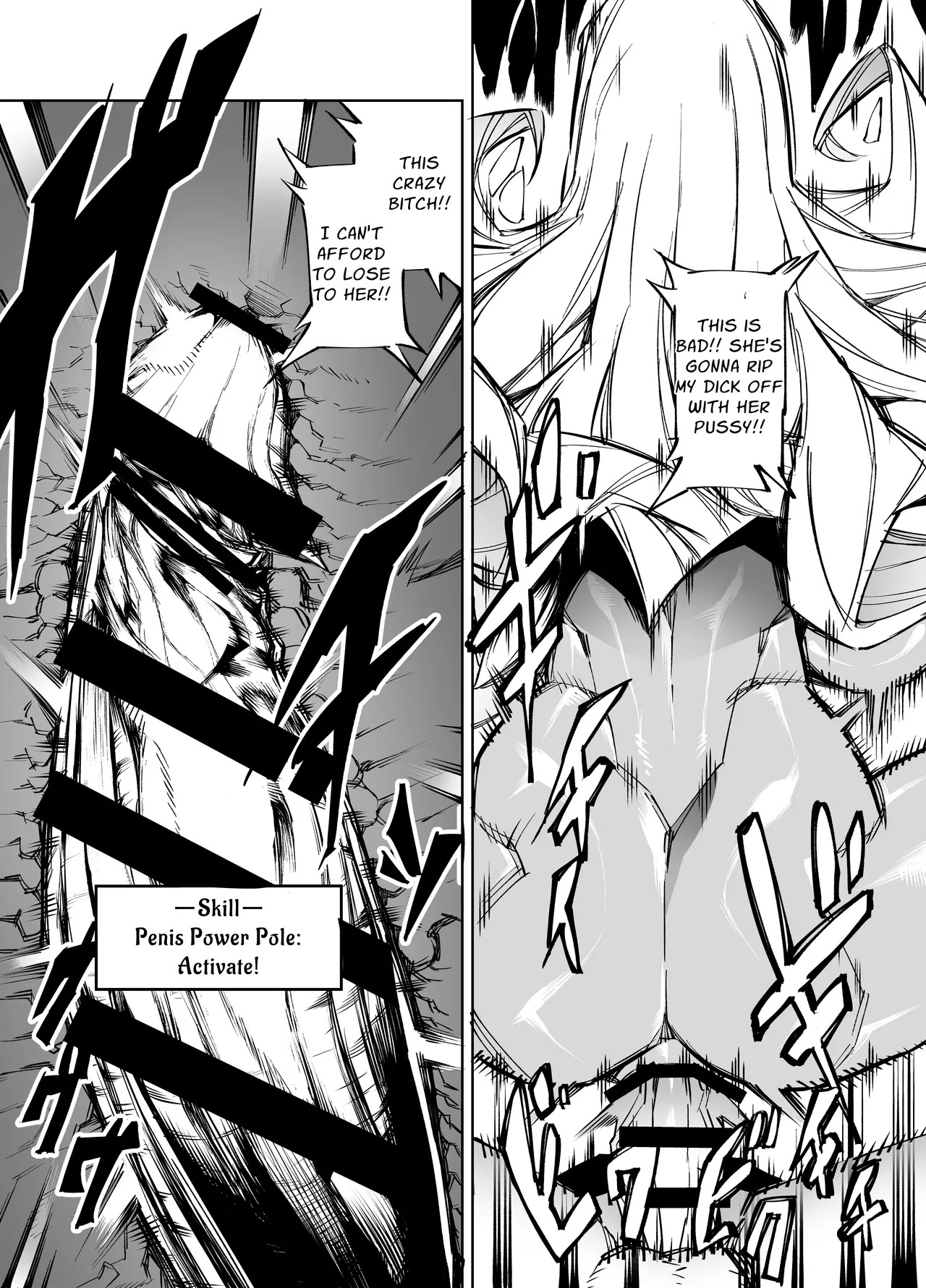 [Yakiniku Tabetei (Pobotto)] Kyokon Tensei -Seiki Shijou Shugi na Isekai ni Tensei shita no de Bakunyuu Bijo to Hame Makuri -Gyaru Amazon & Inran Sister Hen- | Big Dick Reincarnation ~Fuckin' Big Titty Babes in a Genital Supremacism World~ Amazoness & Nun [English] {Penguin Piper} - Page 11
