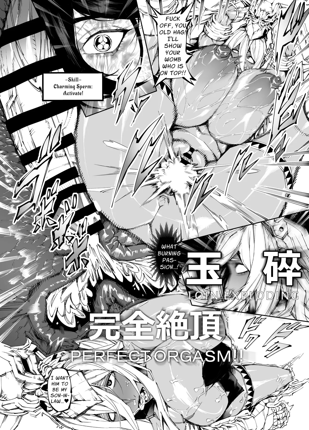 [Yakiniku Tabetei (Pobotto)] Kyokon Tensei -Seiki Shijou Shugi na Isekai ni Tensei shita no de Bakunyuu Bijo to Hame Makuri -Gyaru Amazon & Inran Sister Hen- | Big Dick Reincarnation ~Fuckin' Big Titty Babes in a Genital Supremacism World~ Amazoness & Nun [English] {Penguin Piper} - Page 15