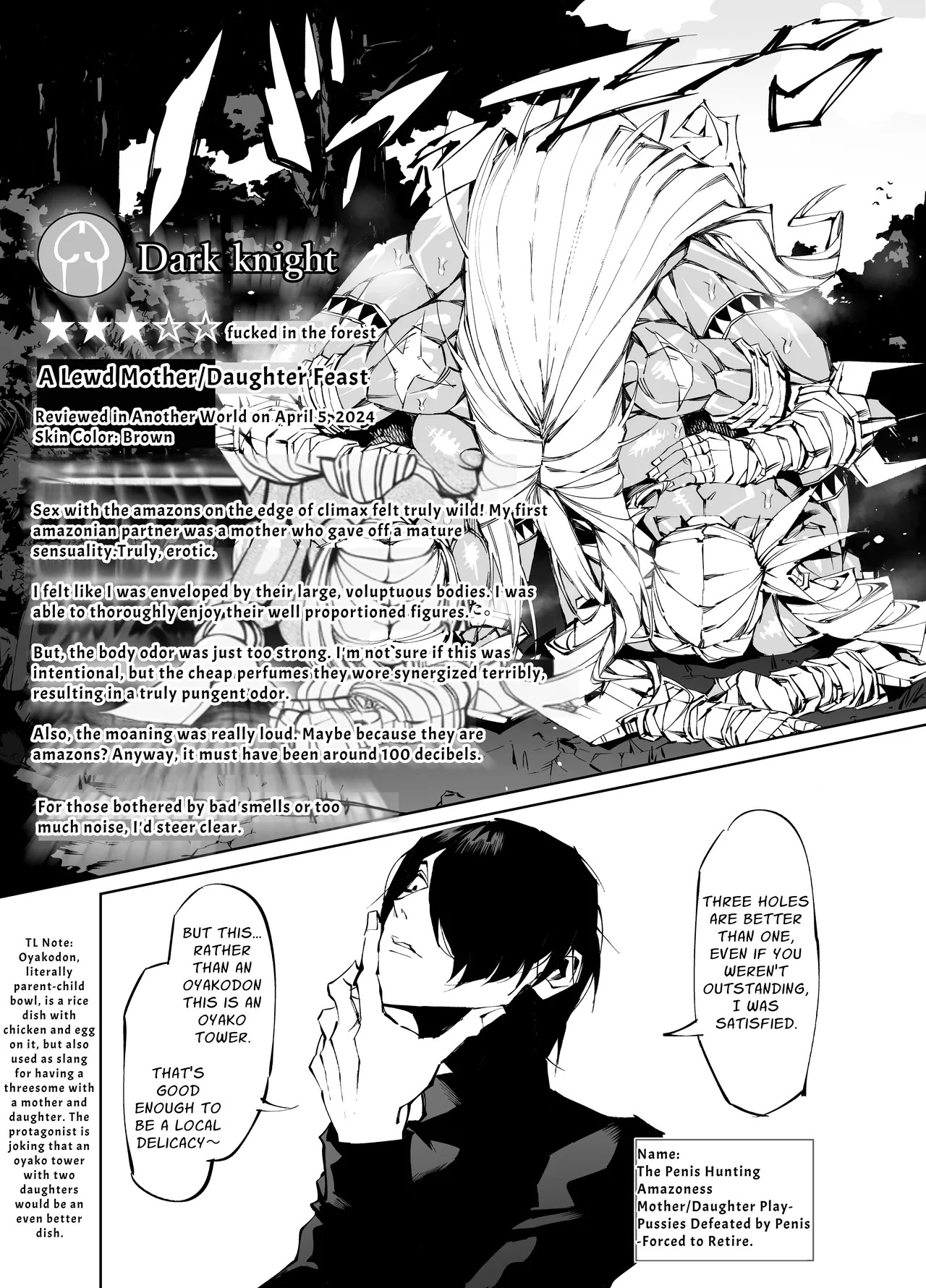 [Yakiniku Tabetei (Pobotto)] Kyokon Tensei -Seiki Shijou Shugi na Isekai ni Tensei shita no de Bakunyuu Bijo to Hame Makuri -Gyaru Amazon & Inran Sister Hen- | Big Dick Reincarnation ~Fuckin' Big Titty Babes in a Genital Supremacism World~ Amazoness & Nun [English] {Penguin Piper} - Page 21