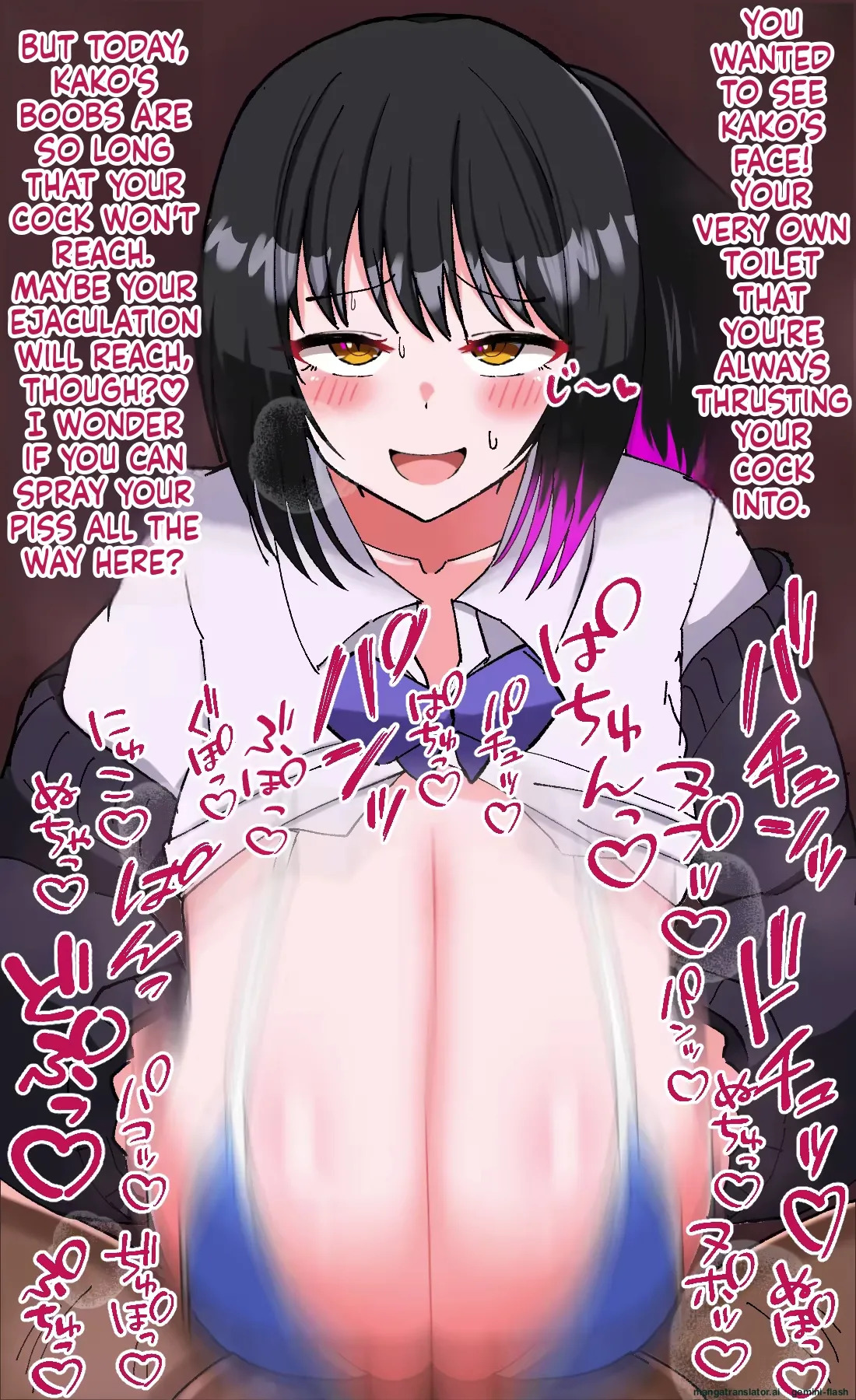 Imasime Paizuri - Page 111