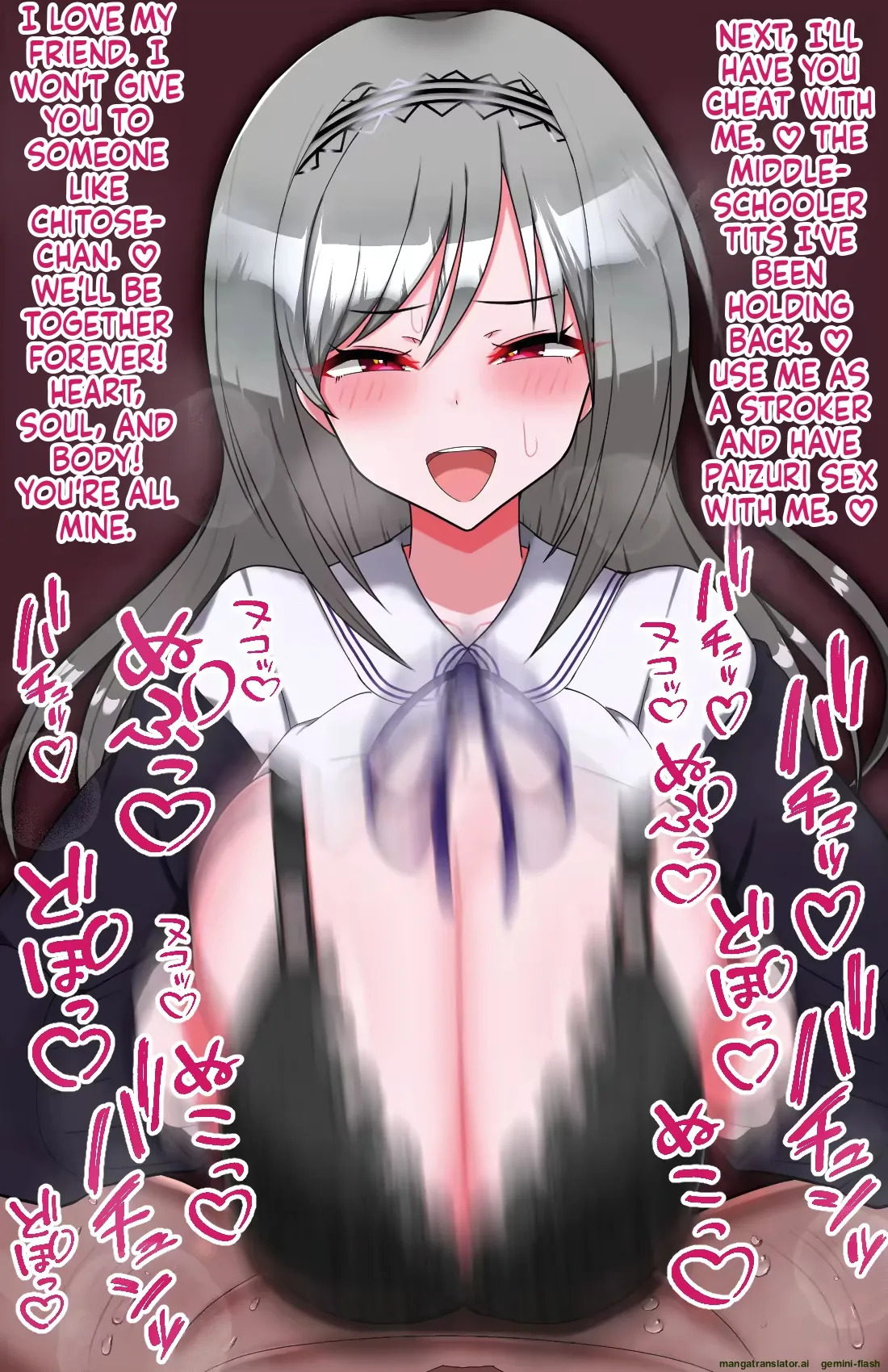 Imasime Paizuri - Page 92