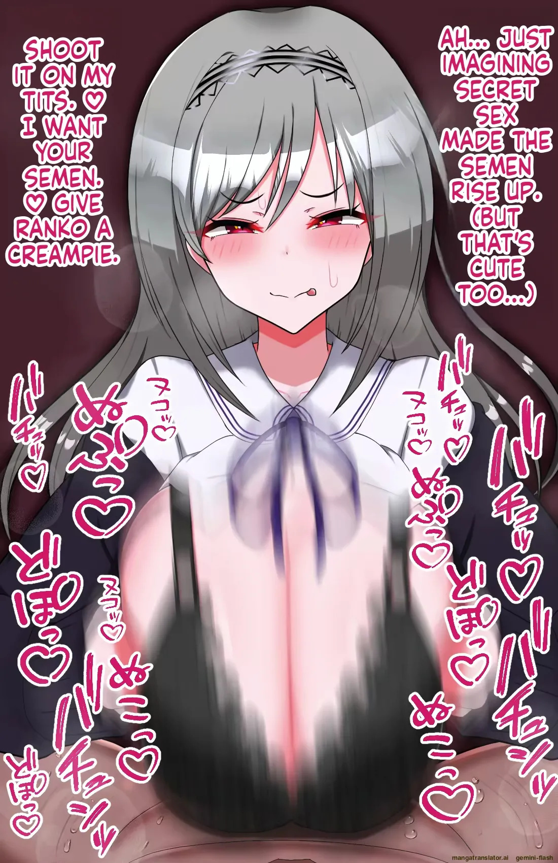 Imasime Paizuri - Page 94