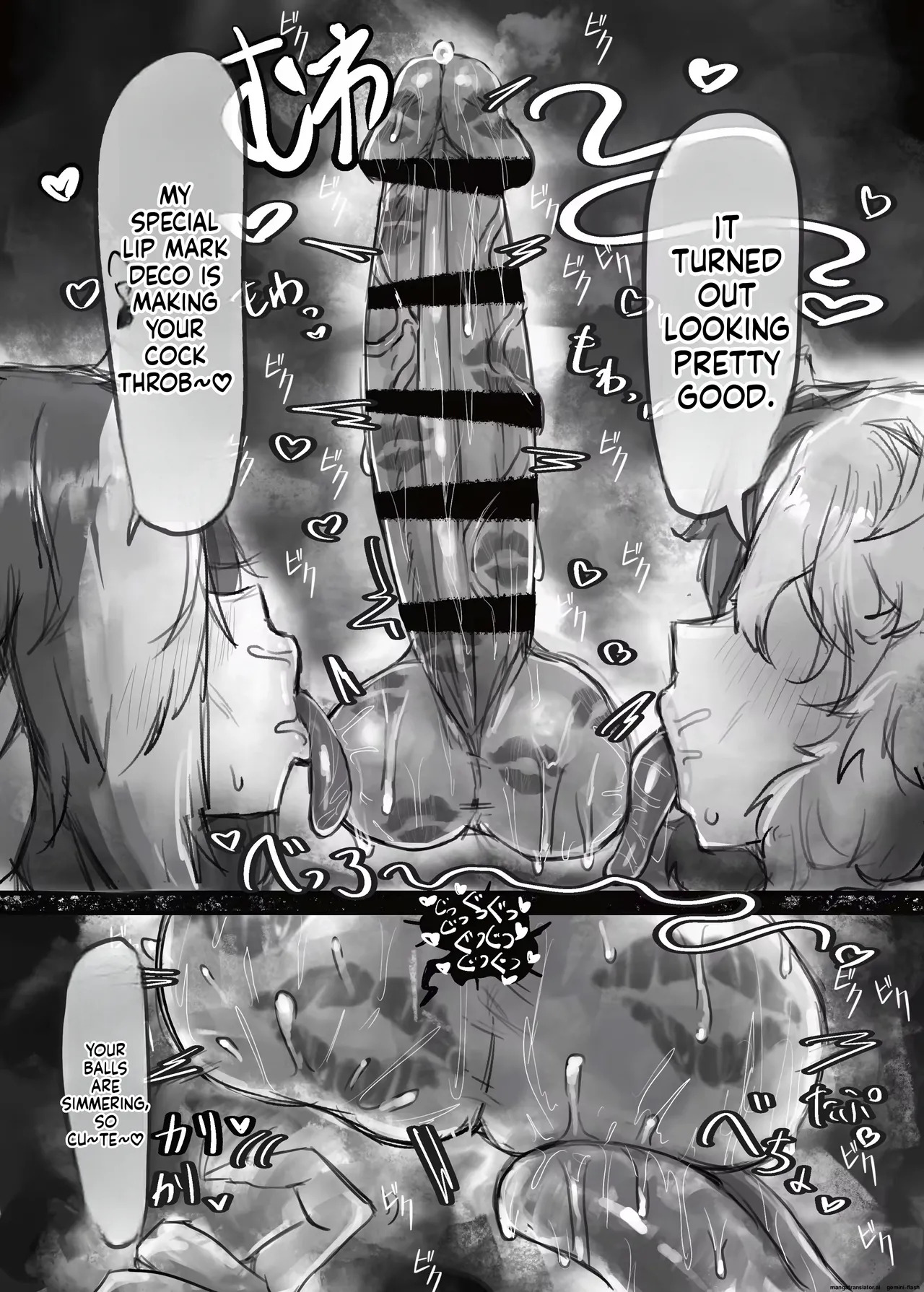 Todakenji paizuri - Page 24