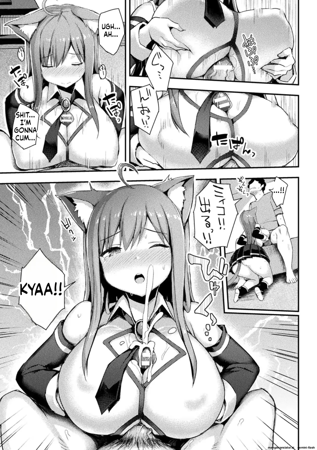Vararato - Page 22