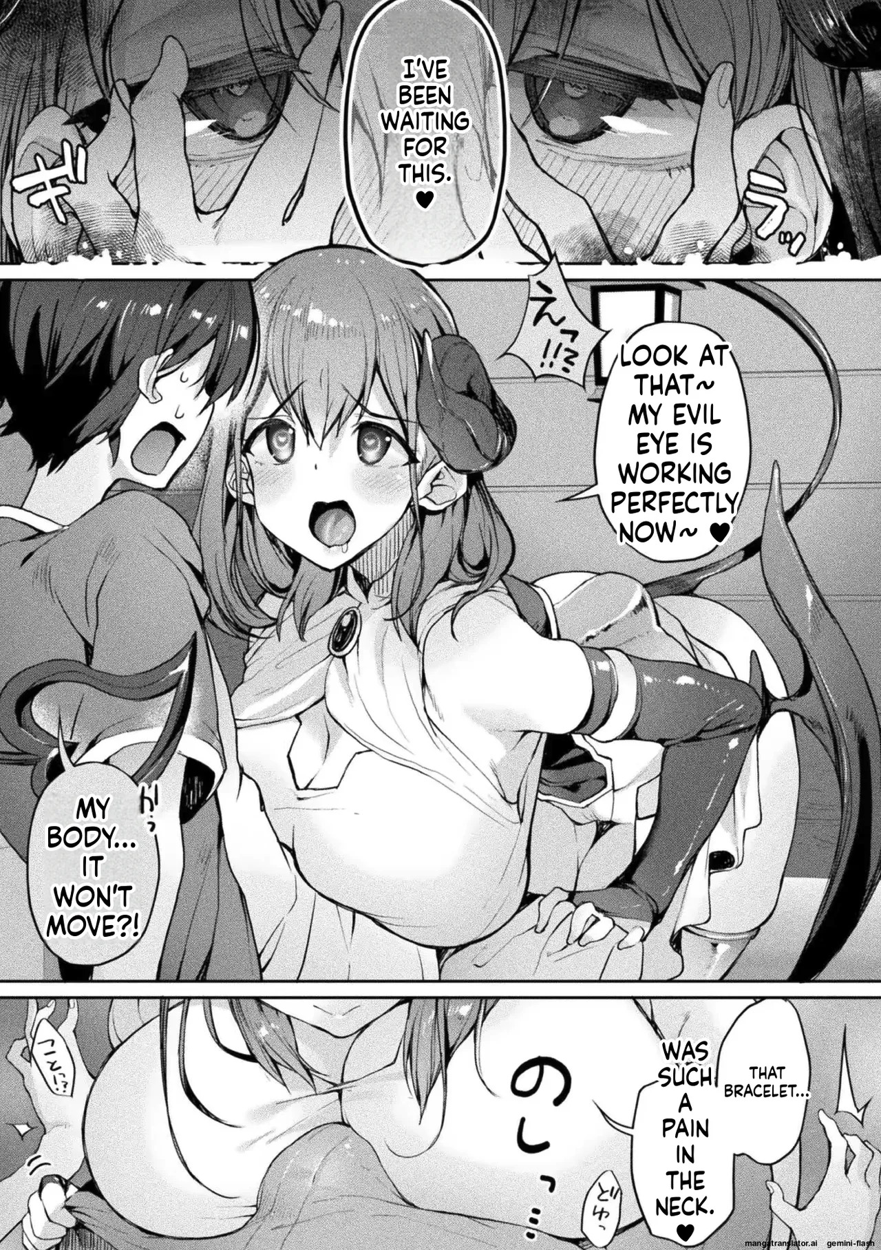 Vararato - Page 24