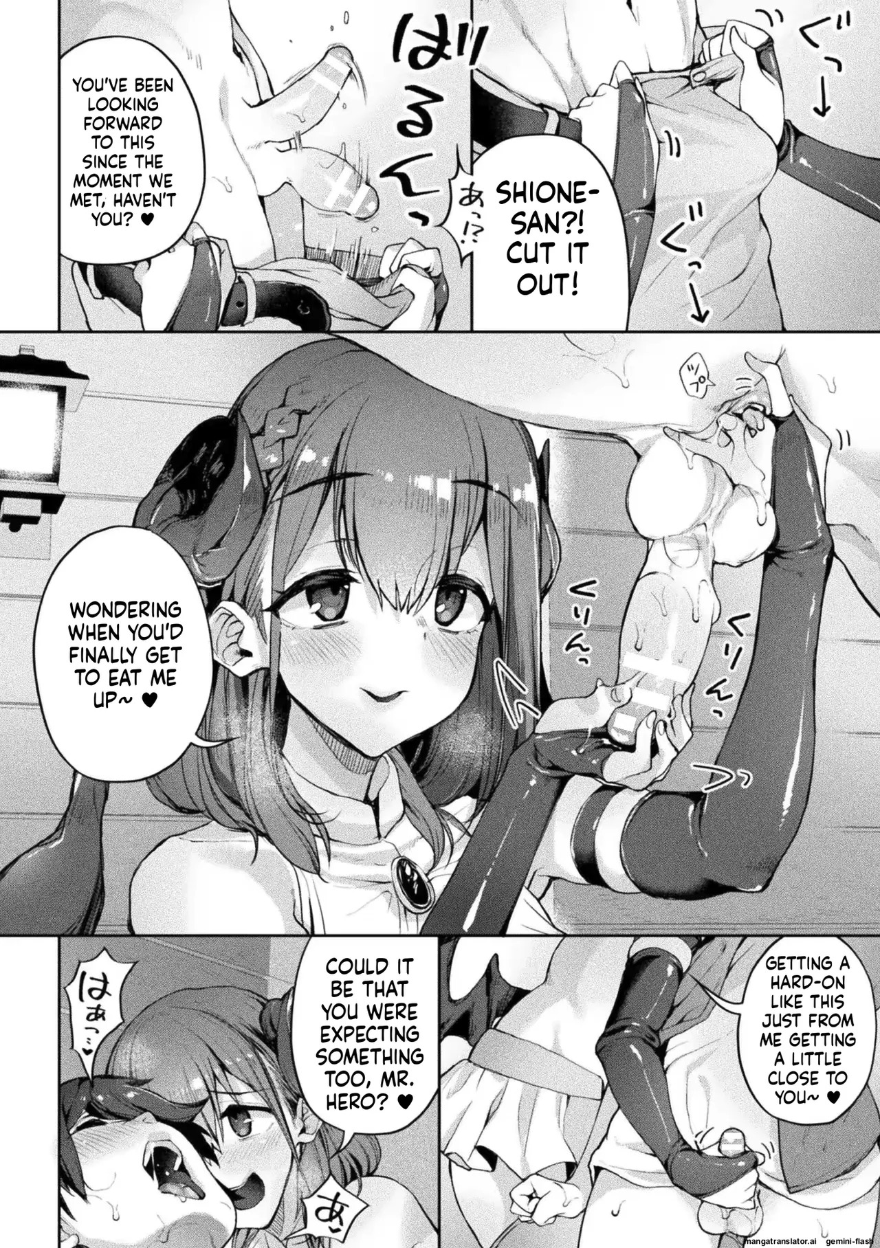 Vararato - Page 25