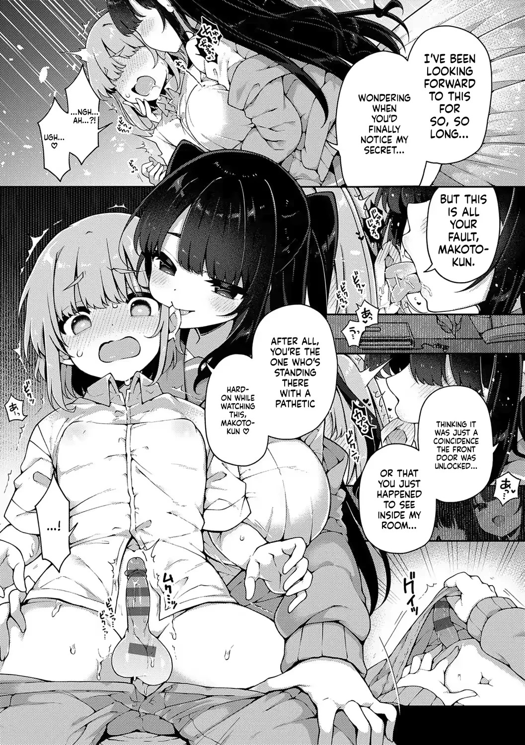Vararato - Page 70
