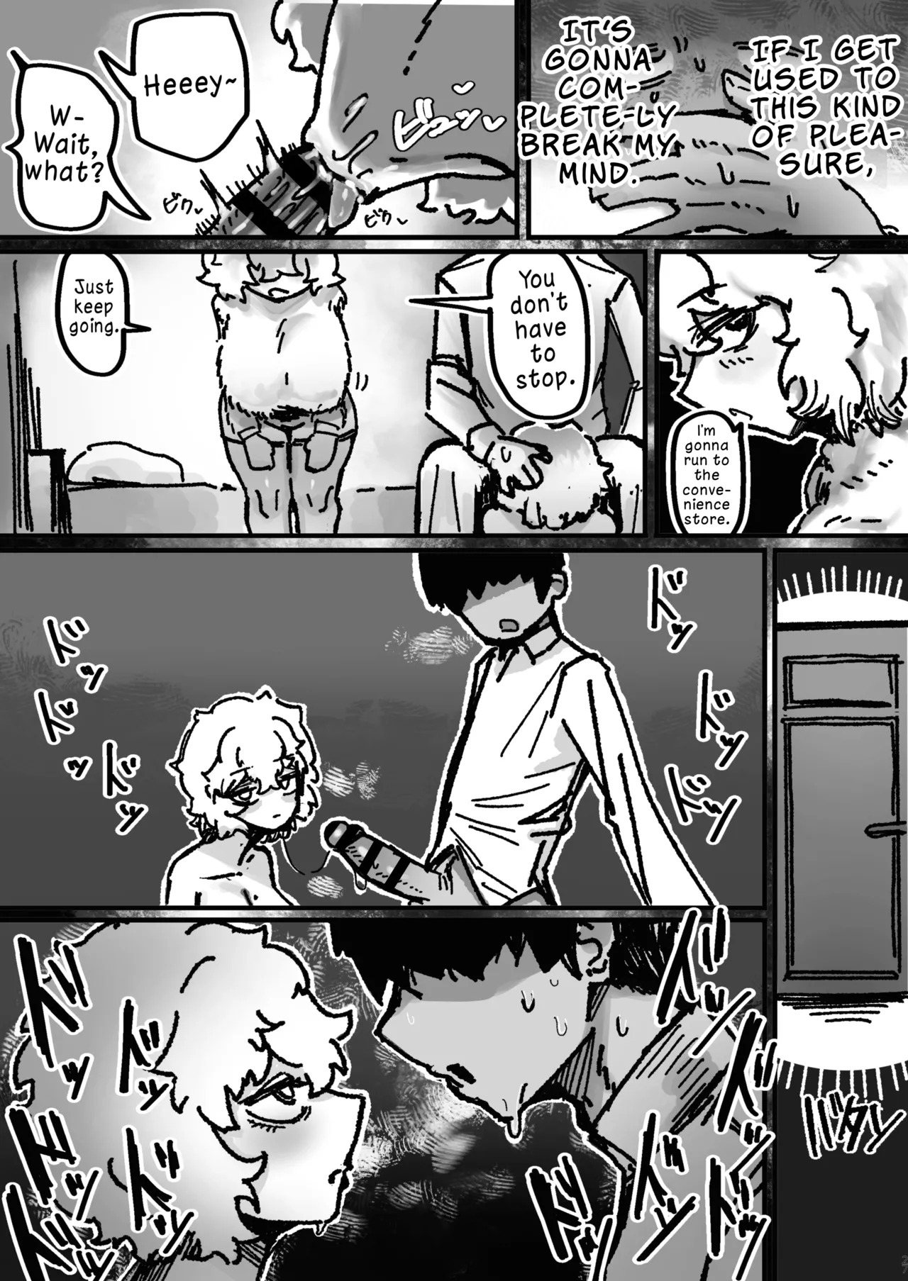 [Todaya (Todakenji)] Bakunyuu Onna Tomodachi no Katachi o shita Nanika to Mechakucha Haitoku Sex suru Hanashi | The Story of Having Wildly Immoral Sex with a Doppelganger of My Busty Female Friend [English] [LKK•Scans] - Page 16