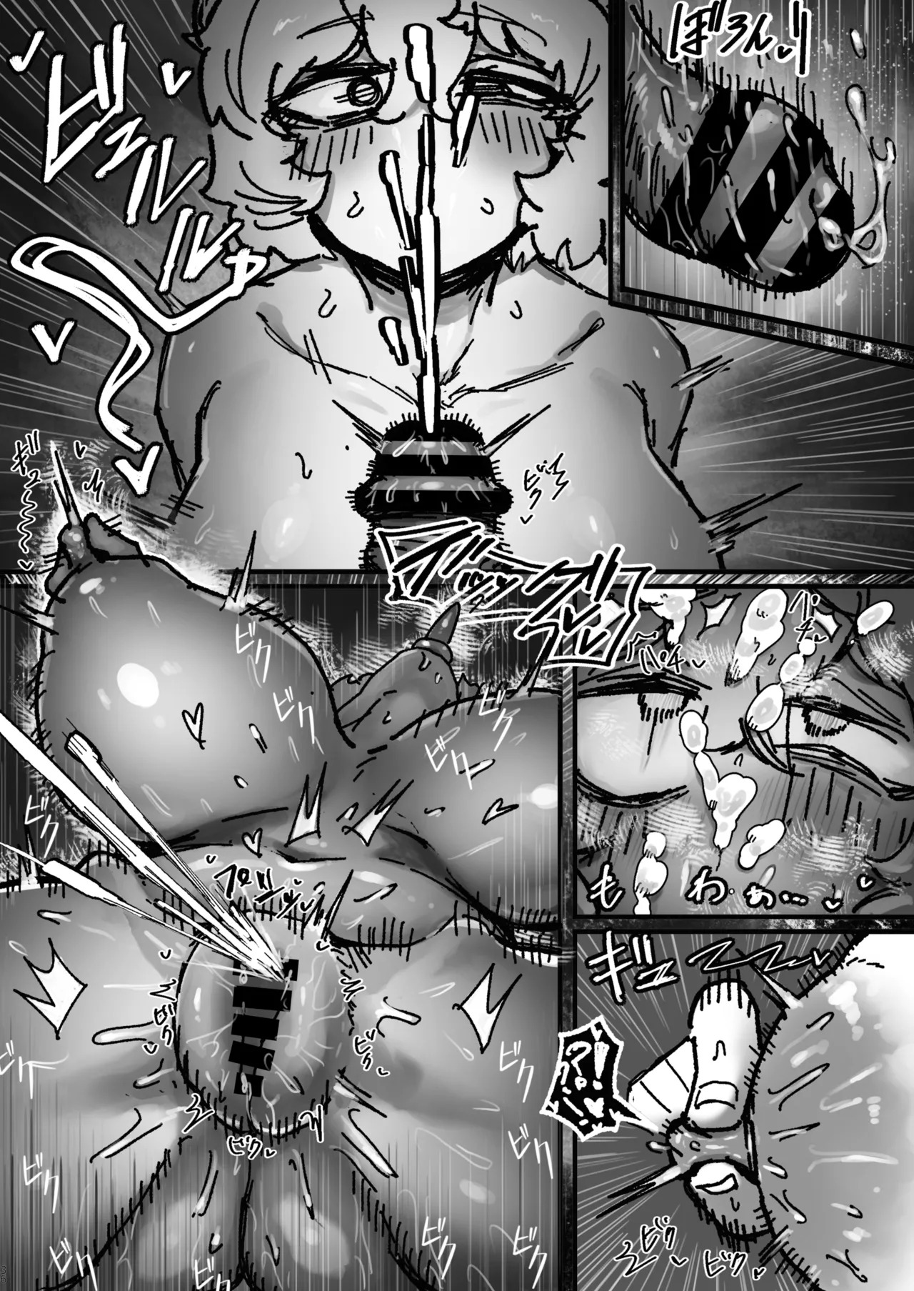 [Todaya (Todakenji)] Bakunyuu Onna Tomodachi no Katachi o shita Nanika to Mechakucha Haitoku Sex suru Hanashi | The Story of Having Wildly Immoral Sex with a Doppelganger of My Busty Female Friend [English] [LKK•Scans] - Page 35