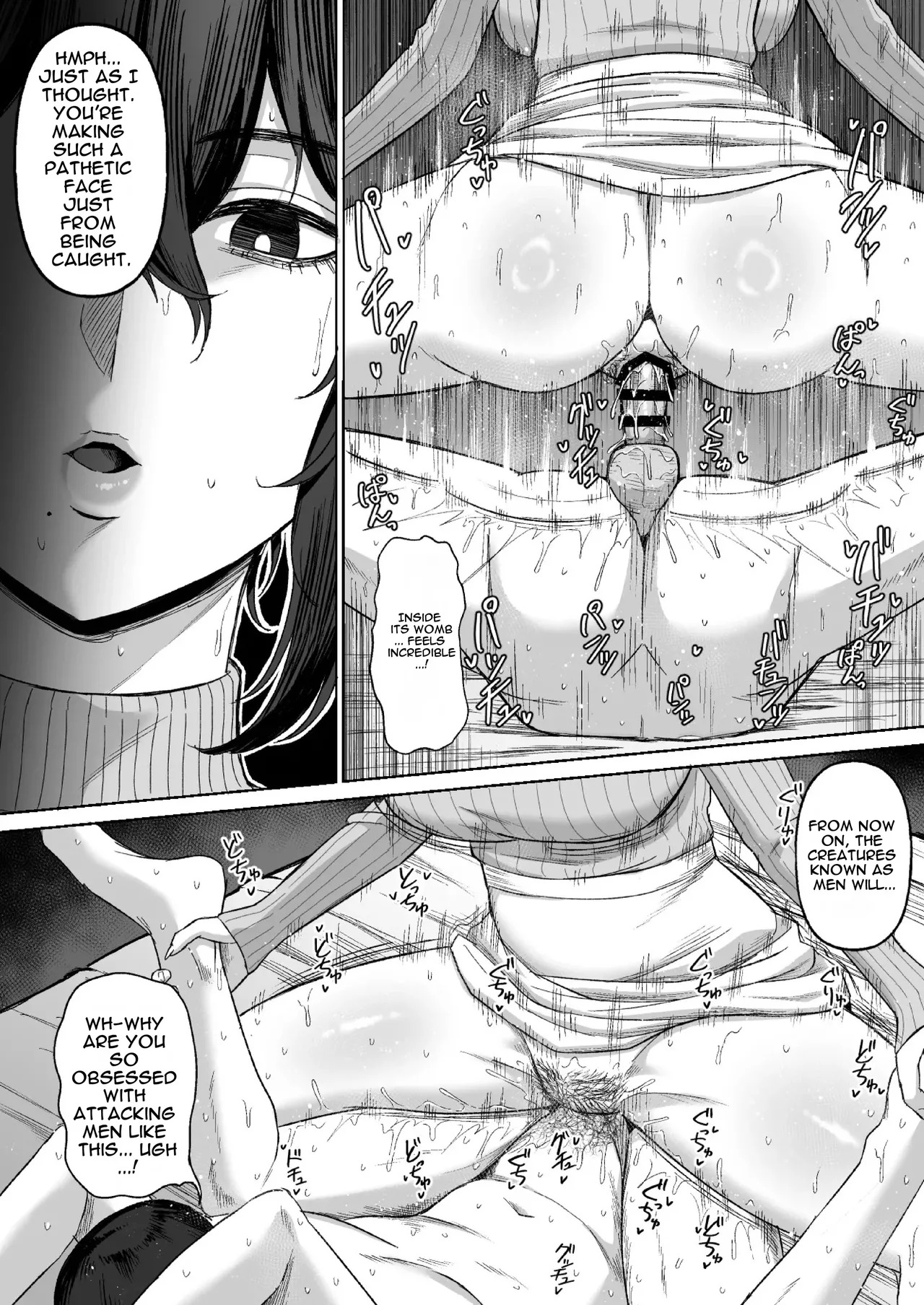 [Ore no Sasakure (Gamogamo)] Otonari no Downer Oyako ni Shiboritorareru Hanashi [English] - Page 12