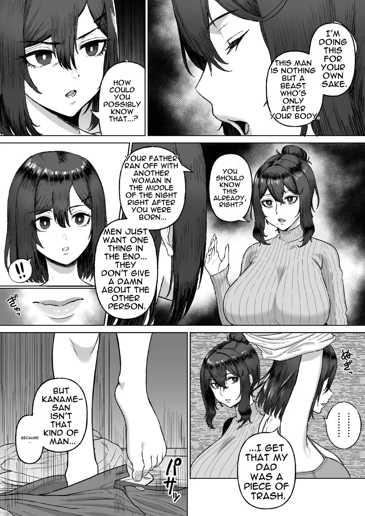 [Ore no Sasakure (Gamogamo)] Otonari no Downer Oyako ni Shiboritorareru Hanashi [English] - Page 28