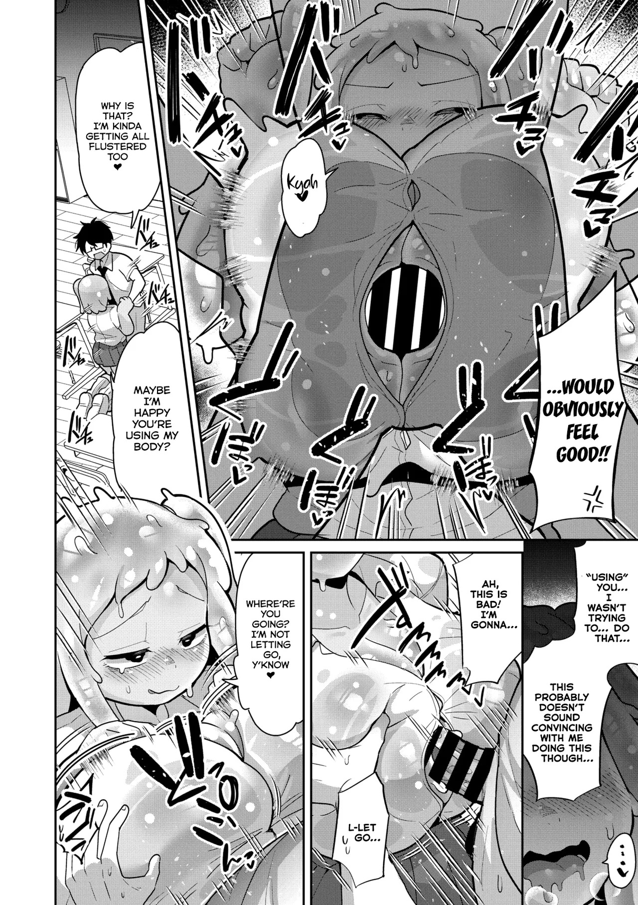 [Dakkoku Jiro] Suketeru Slime Gal (COMIC GAIRA Vol. 21) [English] [Kumoku] - Page 16