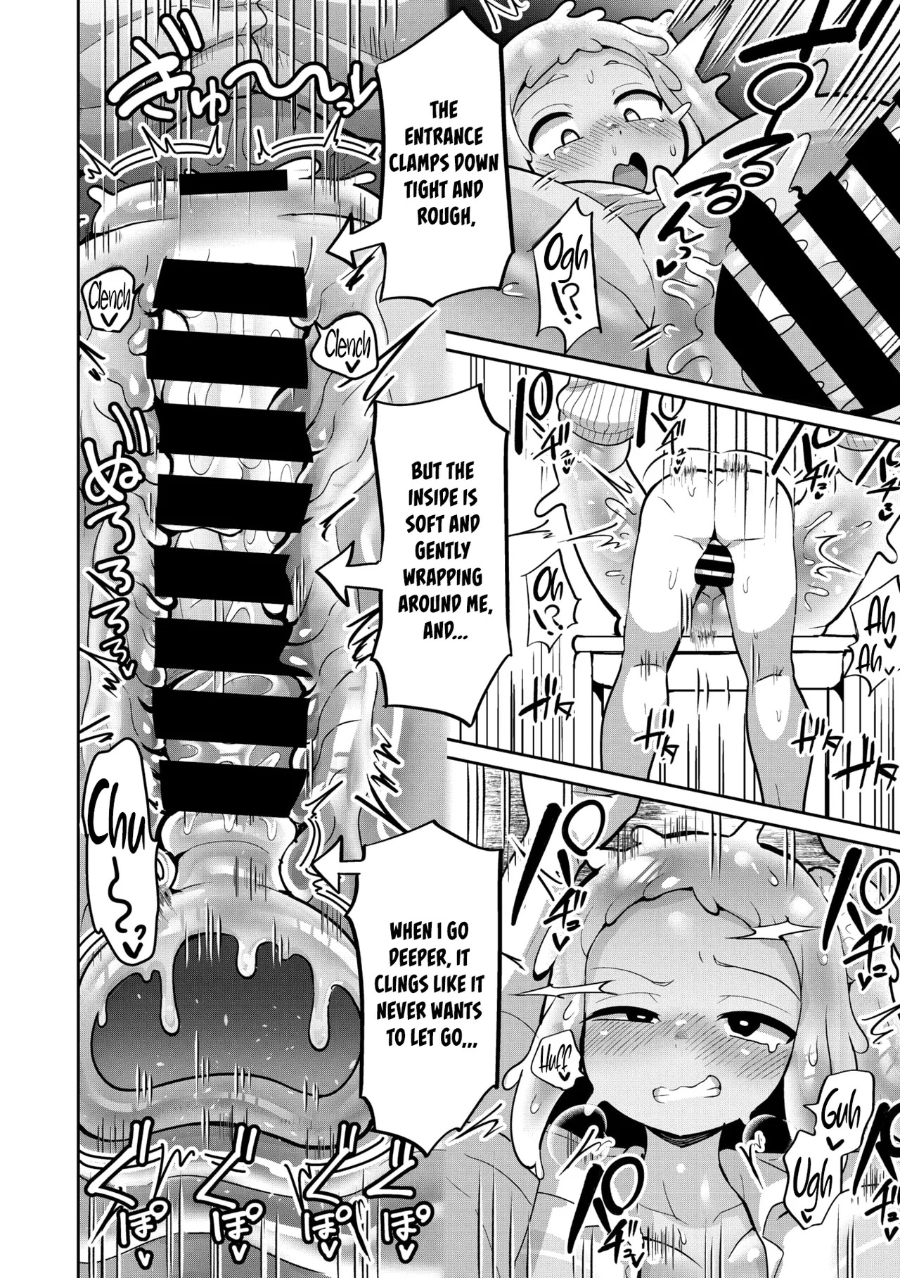 [Dakkoku Jiro] Suketeru Slime Gal (COMIC GAIRA Vol. 21) [English] [Kumoku] - Page 22