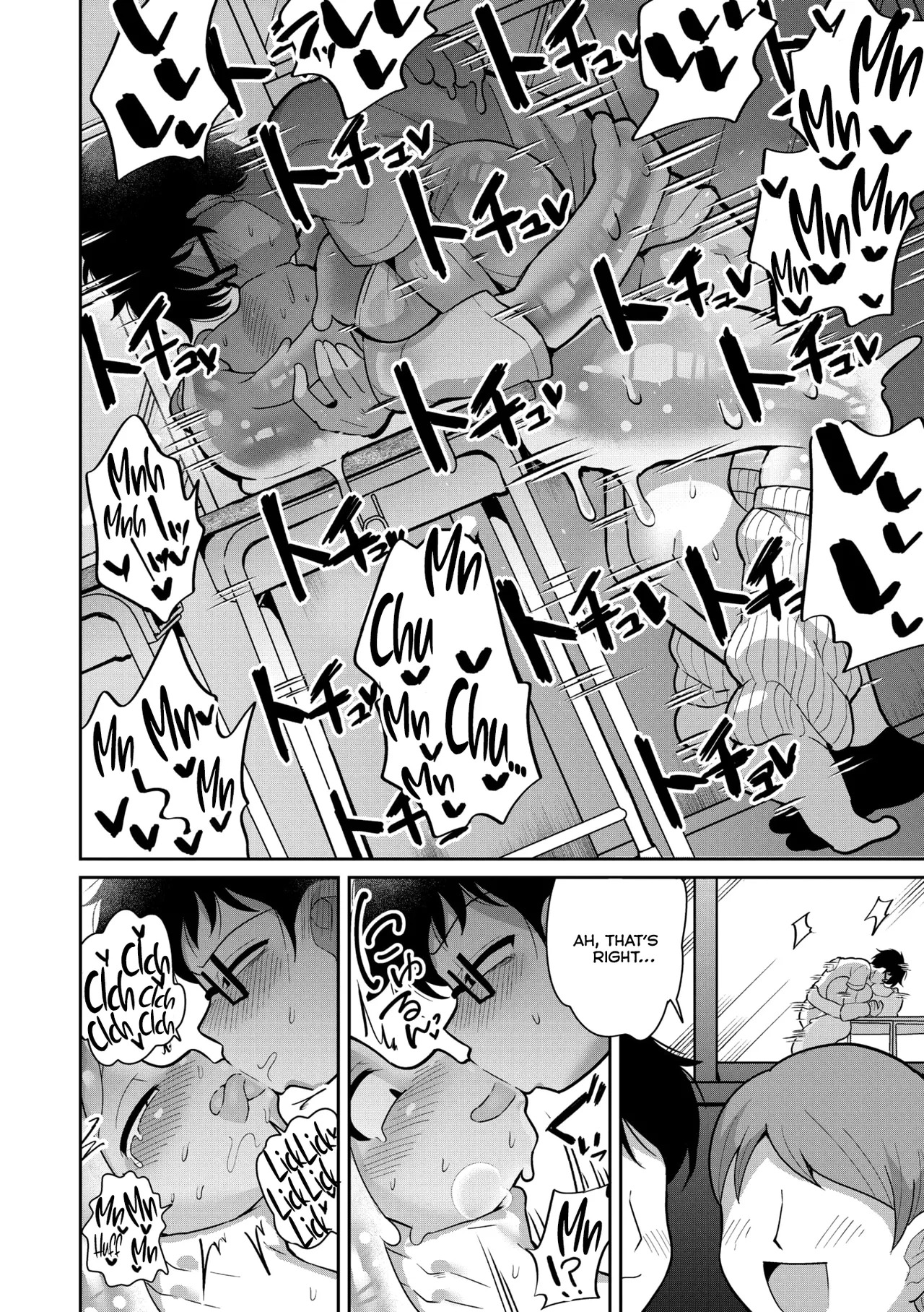 [Dakkoku Jiro] Suketeru Slime Gal (COMIC GAIRA Vol. 21) [English] [Kumoku] - Page 26