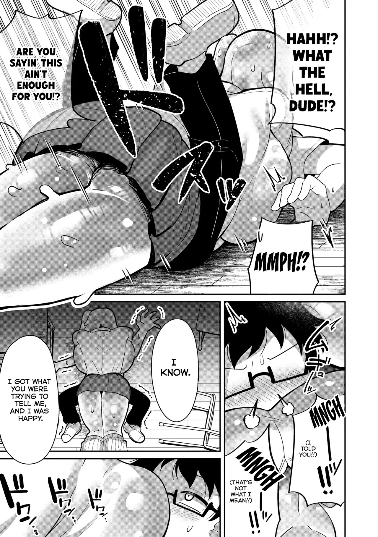 [Dakkoku Jiro] Suketeru Slime Gal (COMIC GAIRA Vol. 21) [English] [Kumoku] - Page 9