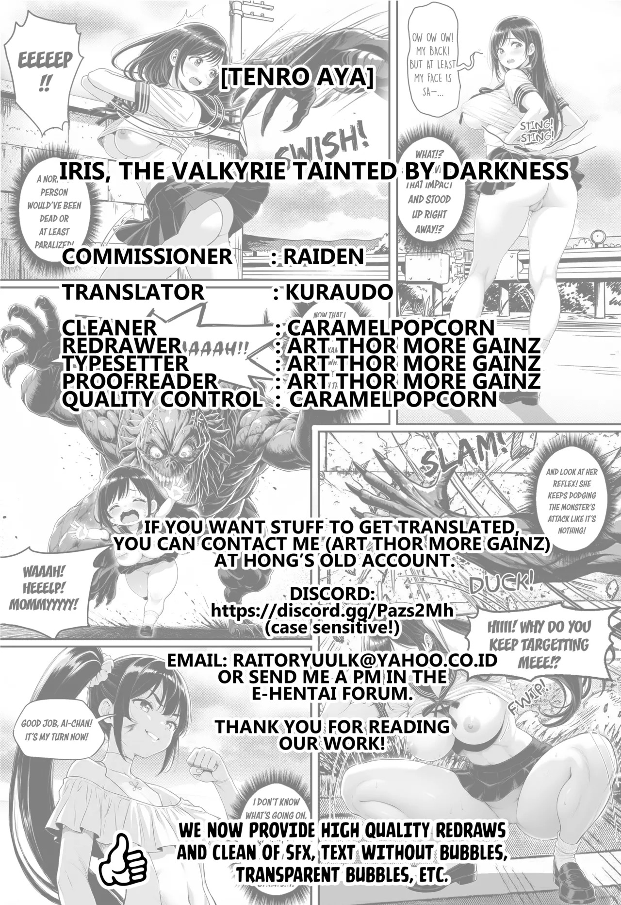 [Tenro Aya] Iris, the Valkyrie Tainted by Darkness (Tentacle Holic) [English] [Kuraudo] - Page 17