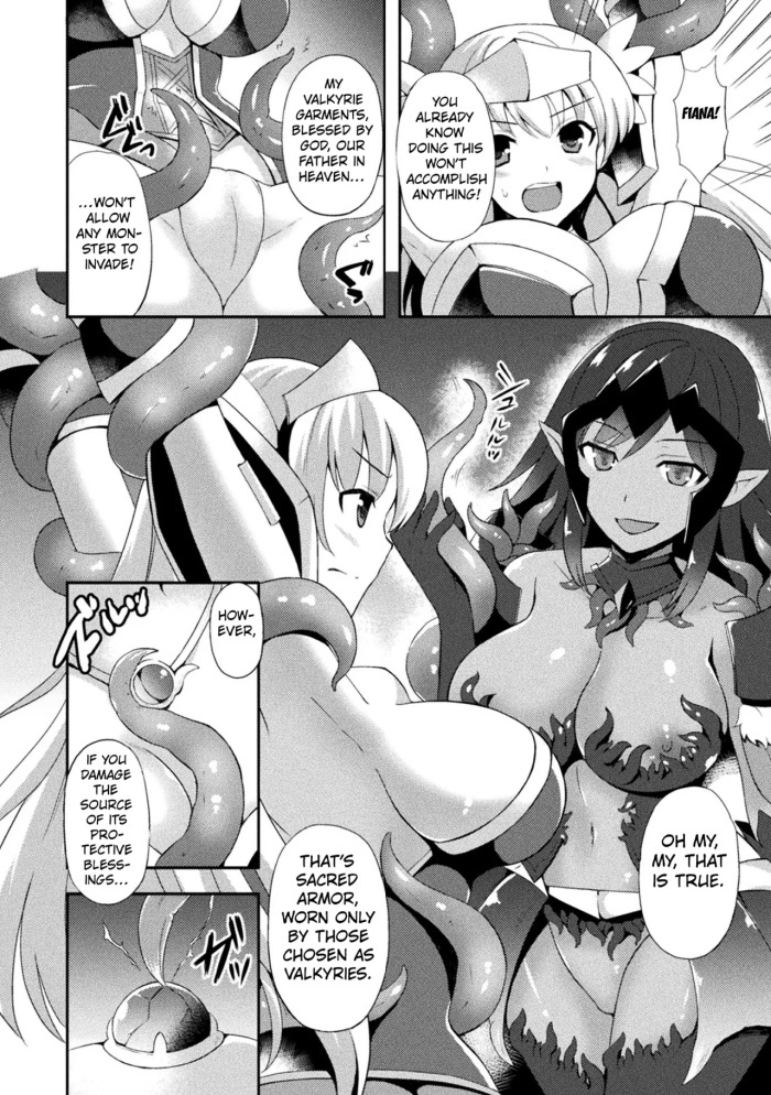 [Tenro Aya] Iris, the Valkyrie Tainted by Darkness (Tentacle Holic) [English] [Kuraudo]