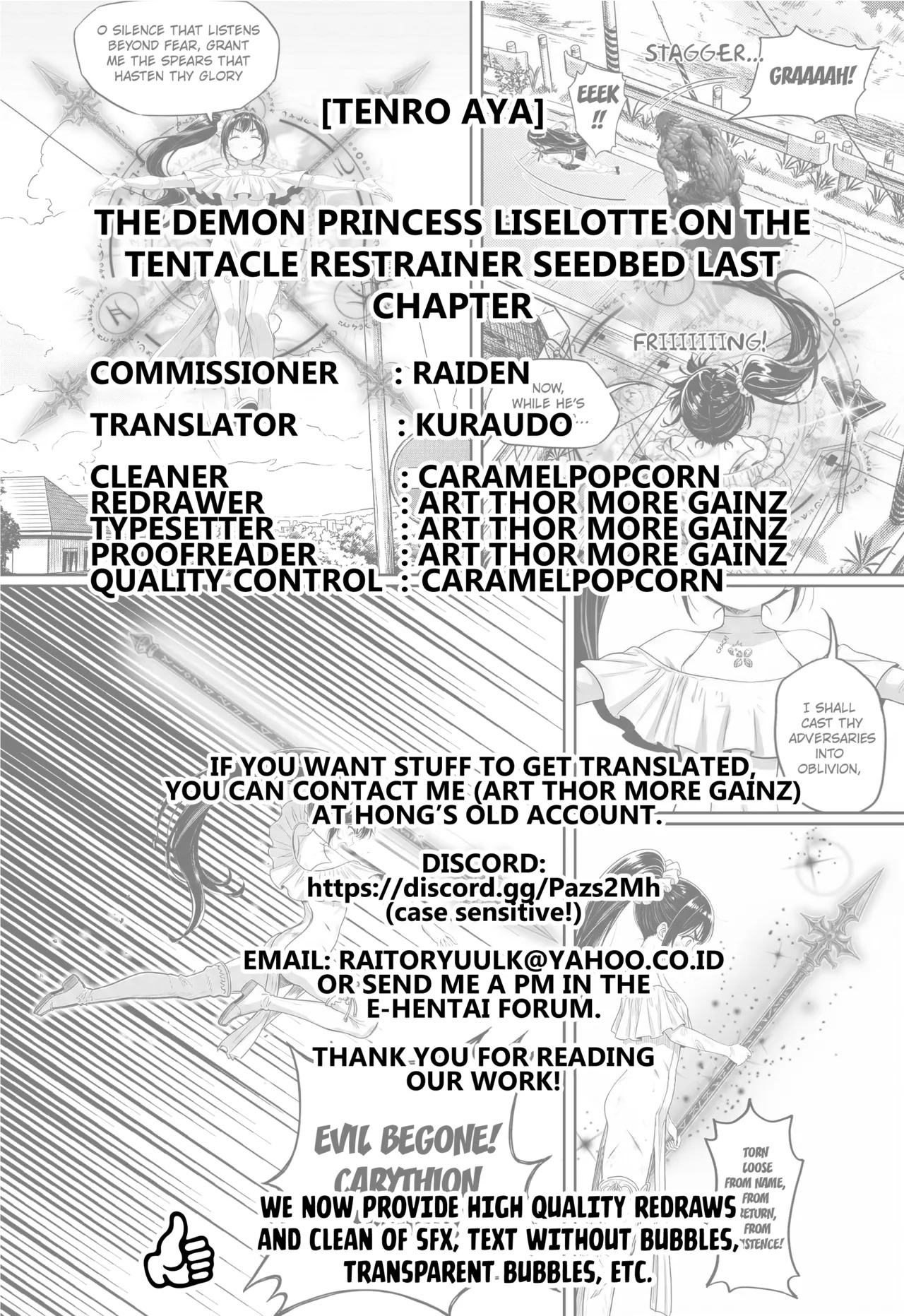 [Tenro Aya] The Demon Princess Liselotte on the Tentacle Restrainer Seedbed last chapter (Tentacle Holic) [English] [Kuraudo] - Page 21