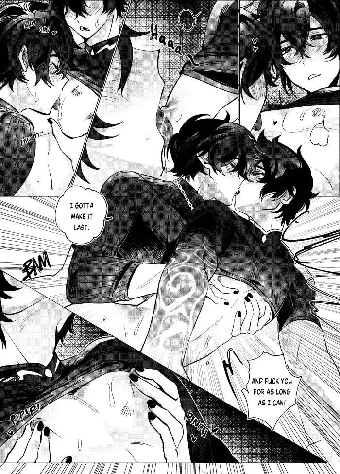 [dex] shoto Reflection Rendevous - Page 20