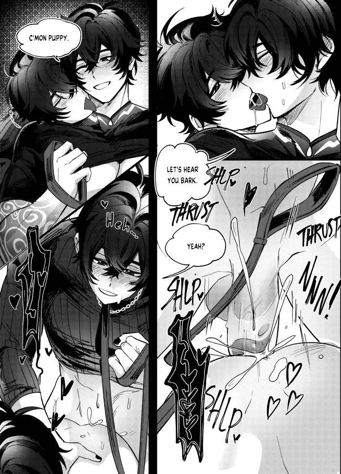 [dex] shoto Reflection Rendevous - Page 21