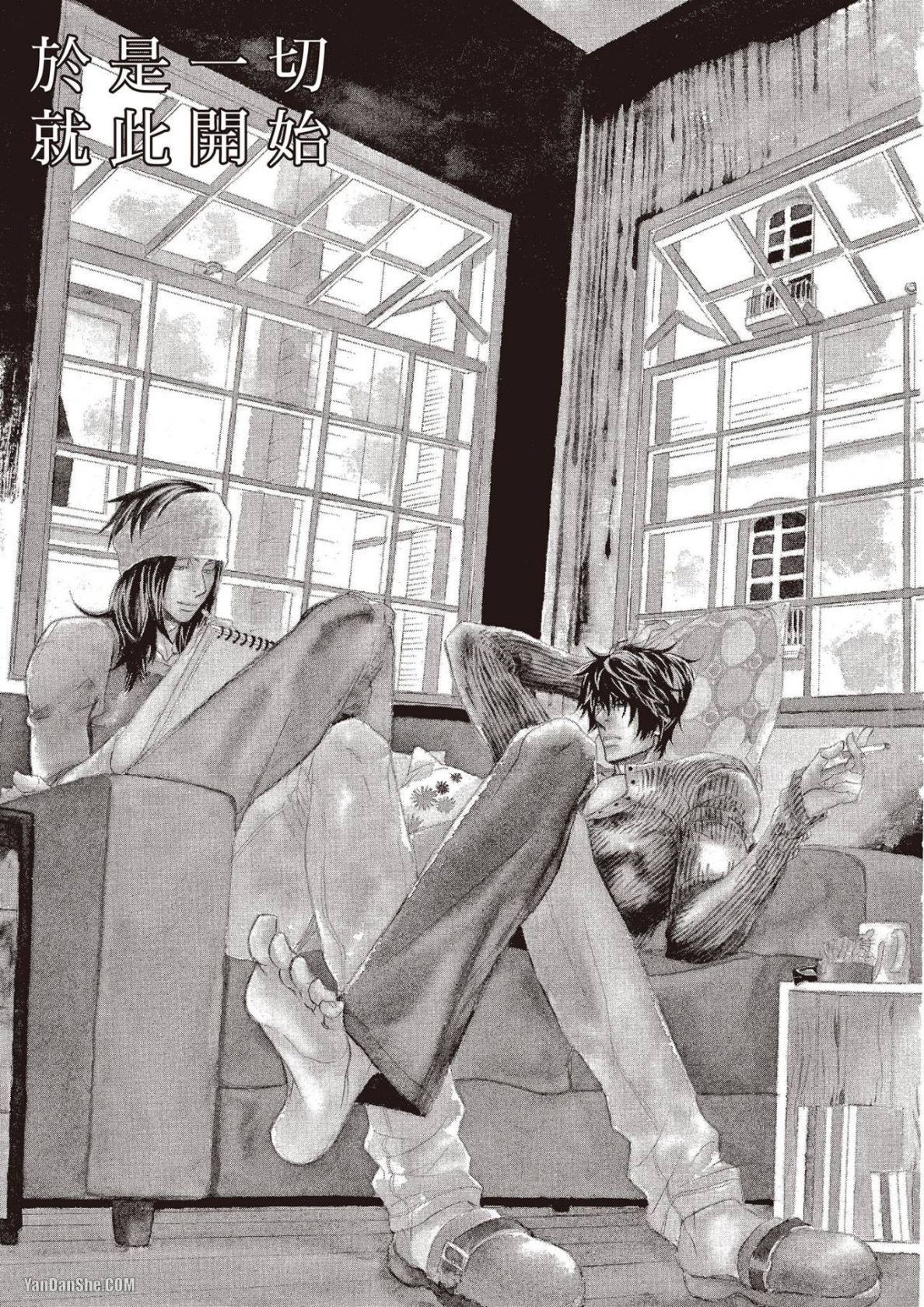 [UCHIDA Kaoru] Soshite Subete ga Ugokidasu︱于是一切就此开始 [Chinese] 漫画家与经纪人系列 VOL.03 - Page 13