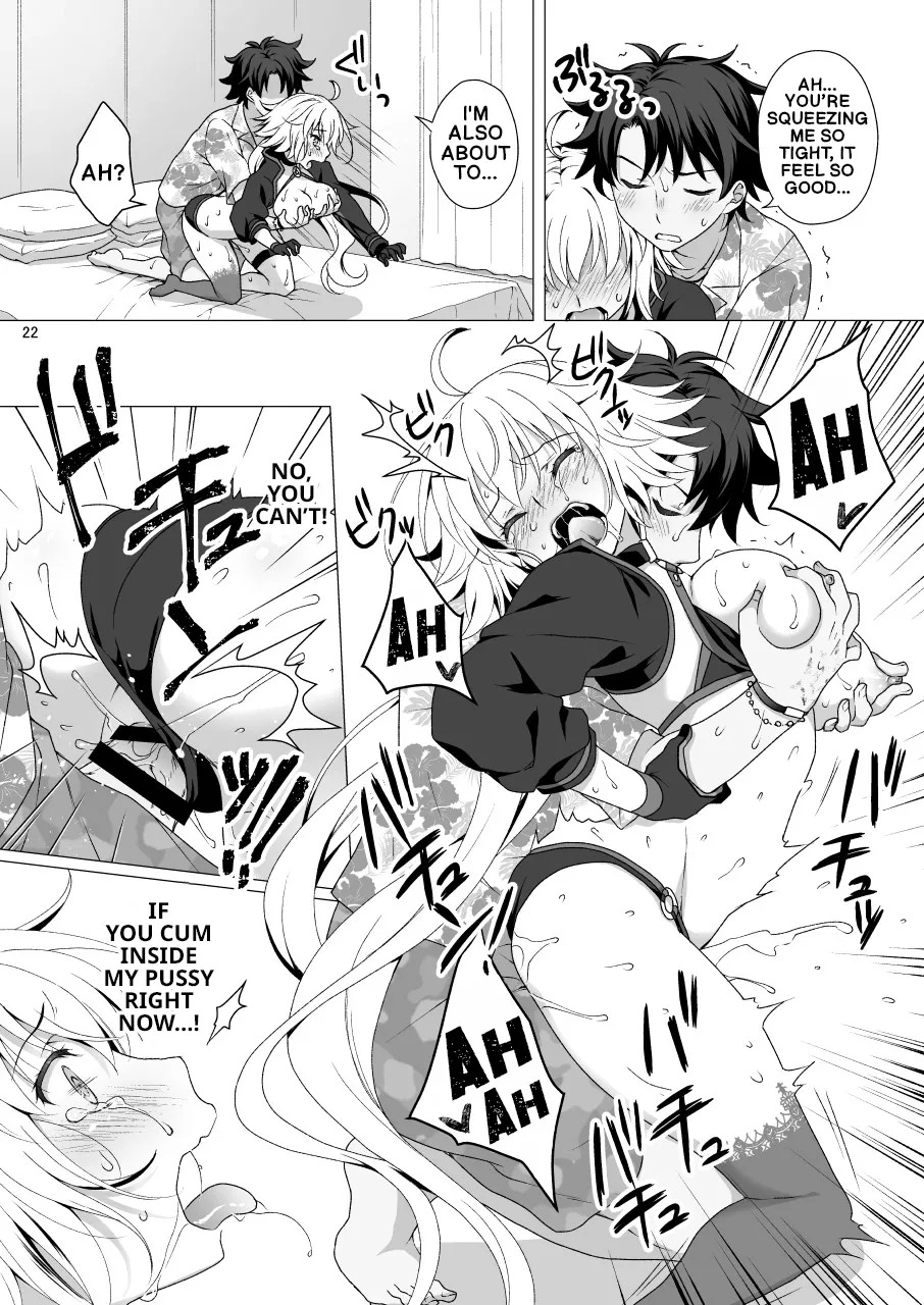 [Marimo-ya (Mori Marimo)] CHALDEA GIRLS COLLECTION Jeanne Alter Continuous Orgasms Through the Command Spells (FateGrand Order) [Digital] (English) - Page 21