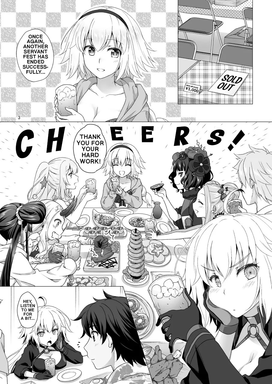 [Marimo-ya (Mori Marimo)] CHALDEA GIRLS COLLECTION Jeanne Alter Continuous Orgasms Through the Command Spells (FateGrand Order) [Digital] (English) - Page 3