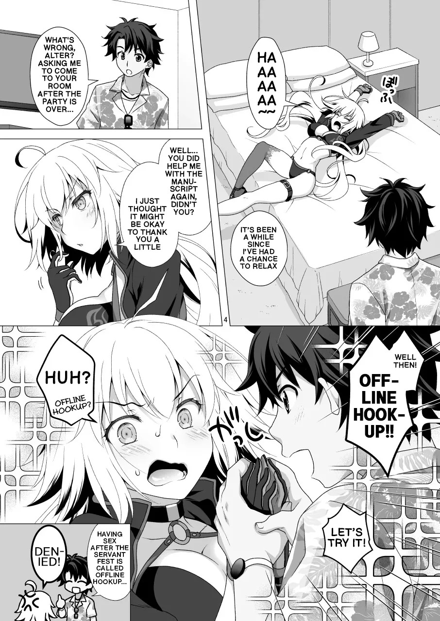 [Marimo-ya (Mori Marimo)] CHALDEA GIRLS COLLECTION Jeanne Alter Continuous Orgasms Through the Command Spells (FateGrand Order) [Digital] (English) - Page 4