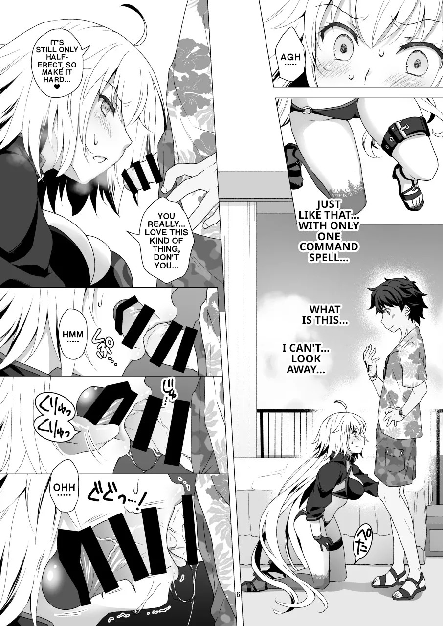 [Marimo-ya (Mori Marimo)] CHALDEA GIRLS COLLECTION Jeanne Alter Continuous Orgasms Through the Command Spells (FateGrand Order) [Digital] (English) - Page 5