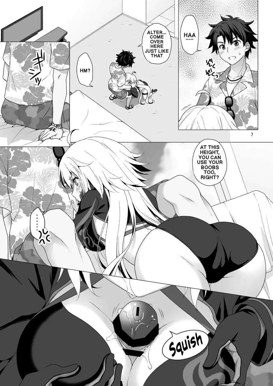 [Marimo-ya (Mori Marimo)] CHALDEA GIRLS COLLECTION Jeanne Alter Continuous Orgasms Through the Command Spells (FateGrand Order) [Digital] (English) - Page 6