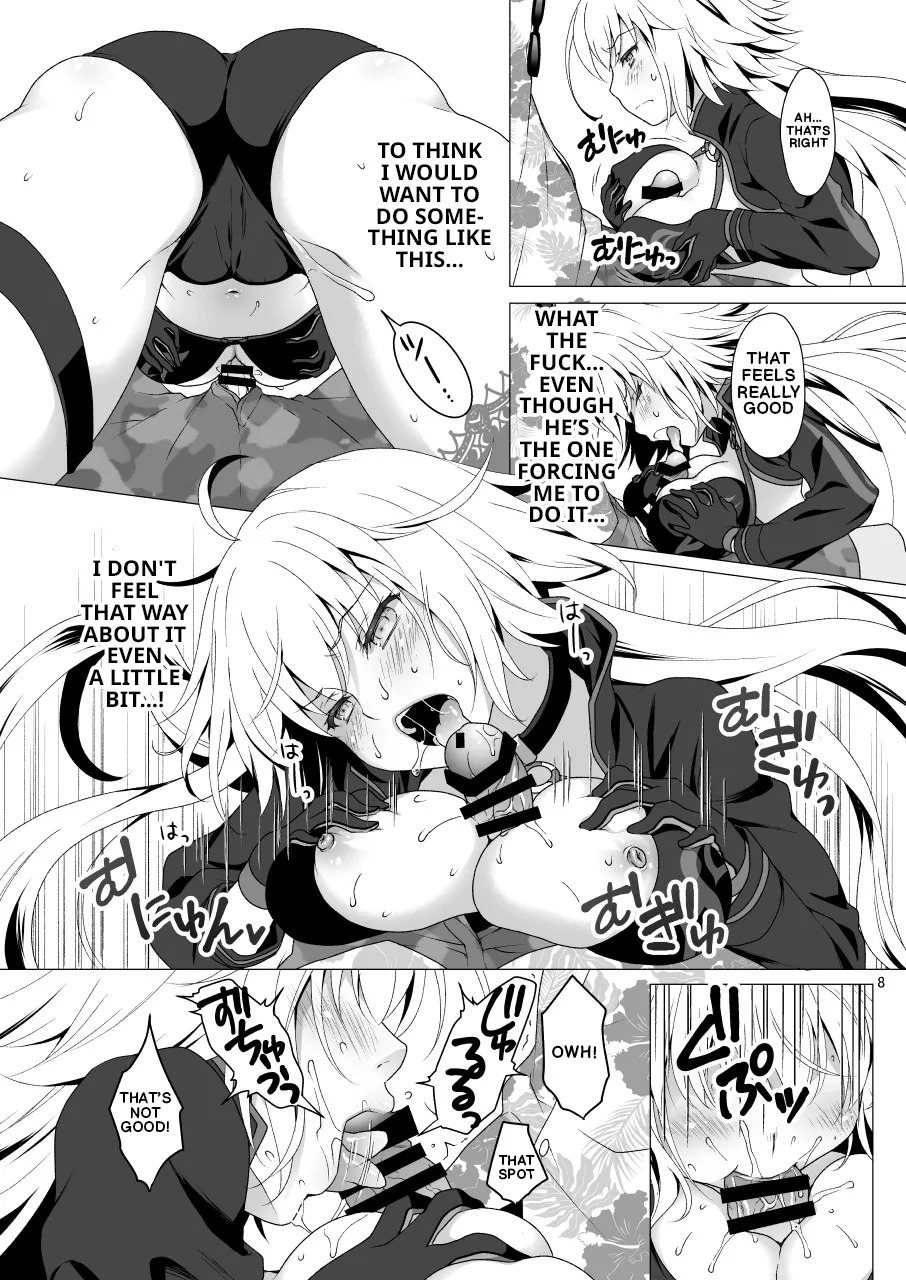 [Marimo-ya (Mori Marimo)] CHALDEA GIRLS COLLECTION Jeanne Alter Continuous Orgasms Through the Command Spells (FateGrand Order) [Digital] (English) - Page 7