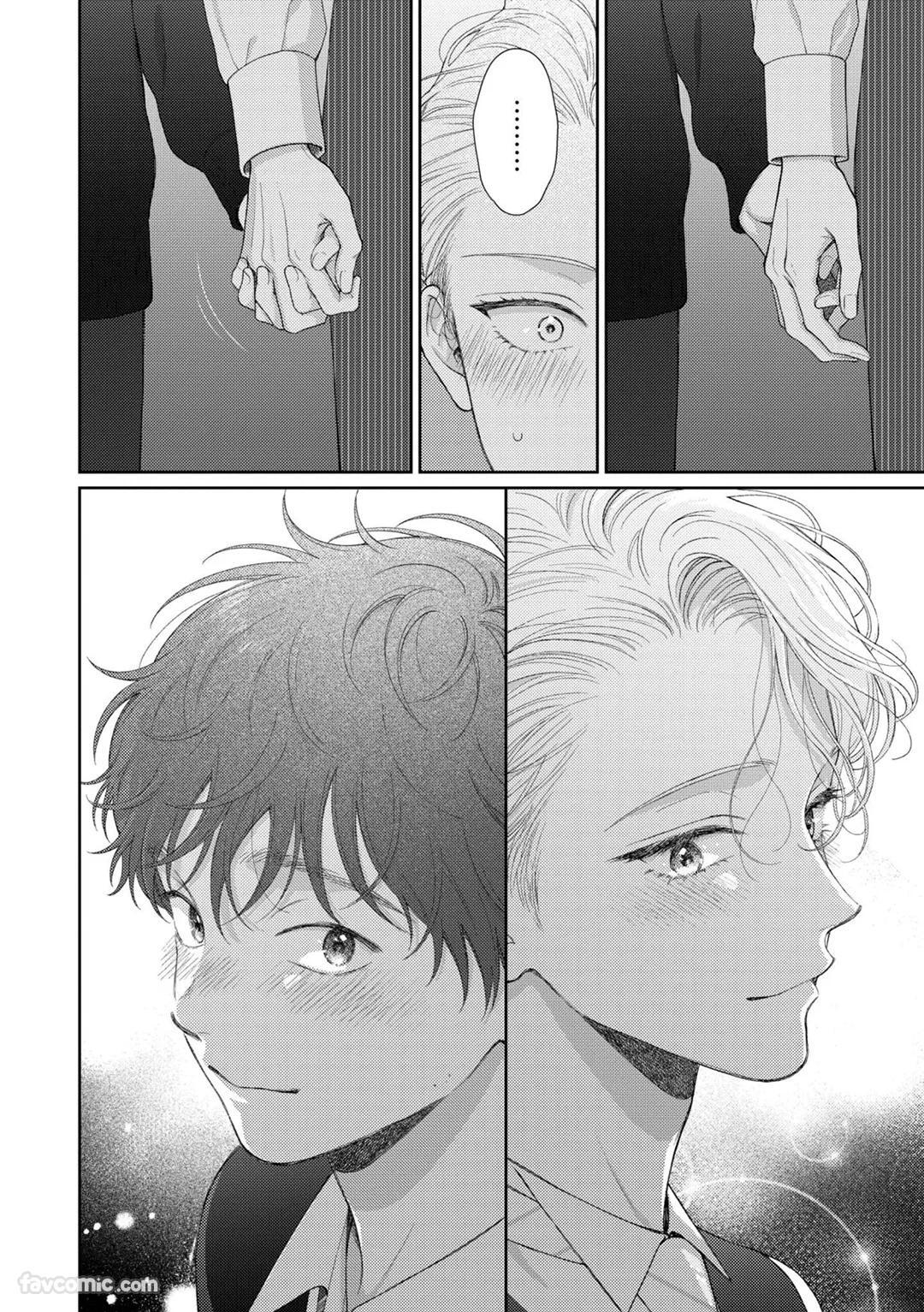 [Yukura Aki] Itoshii Bokura︱惹人怜爱的我们 [Chinese][1-7＋番外][complete] - Page 278
