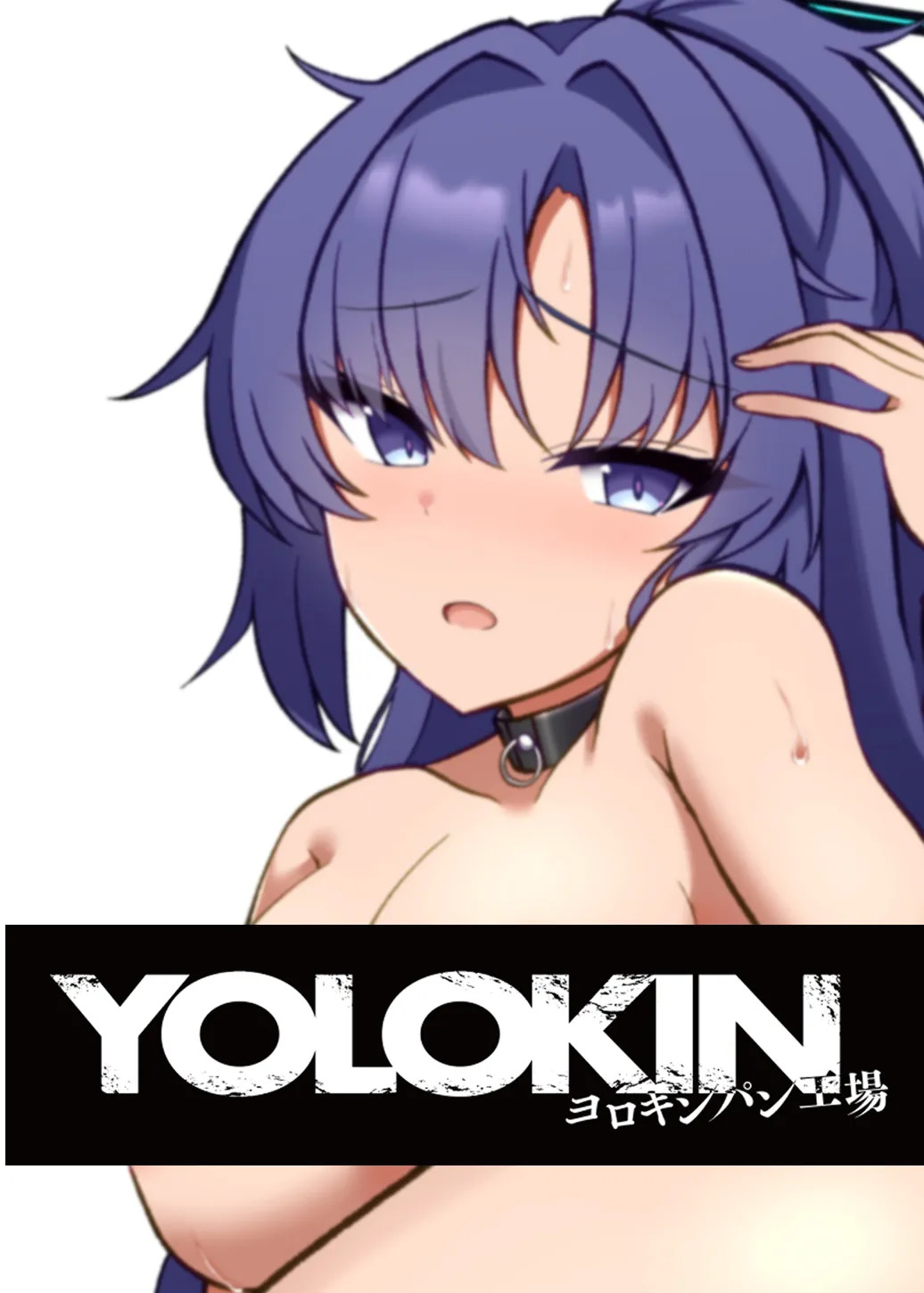 [Yorokin Pan Koujou (Adamyon)]Yuuka Hentai Sex Shiyou(Blue Archive)[Digital] - Page 23
