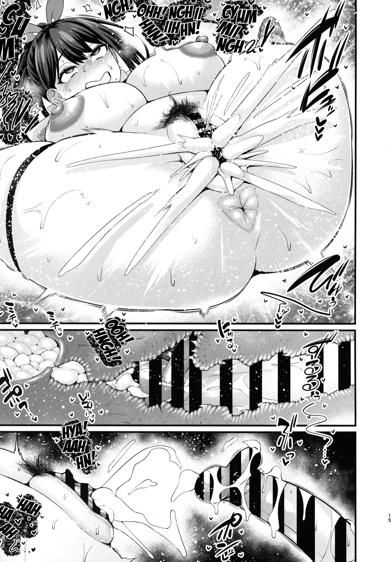 (C106) [Digianko (Ankoman)] Yuu x Rik Omniverse verse 1.0 | Yuuta x Rikka Omniverse Verse 1.0 (SSSS.GRIDMAN) [English] [DeppoTL] - Page 13