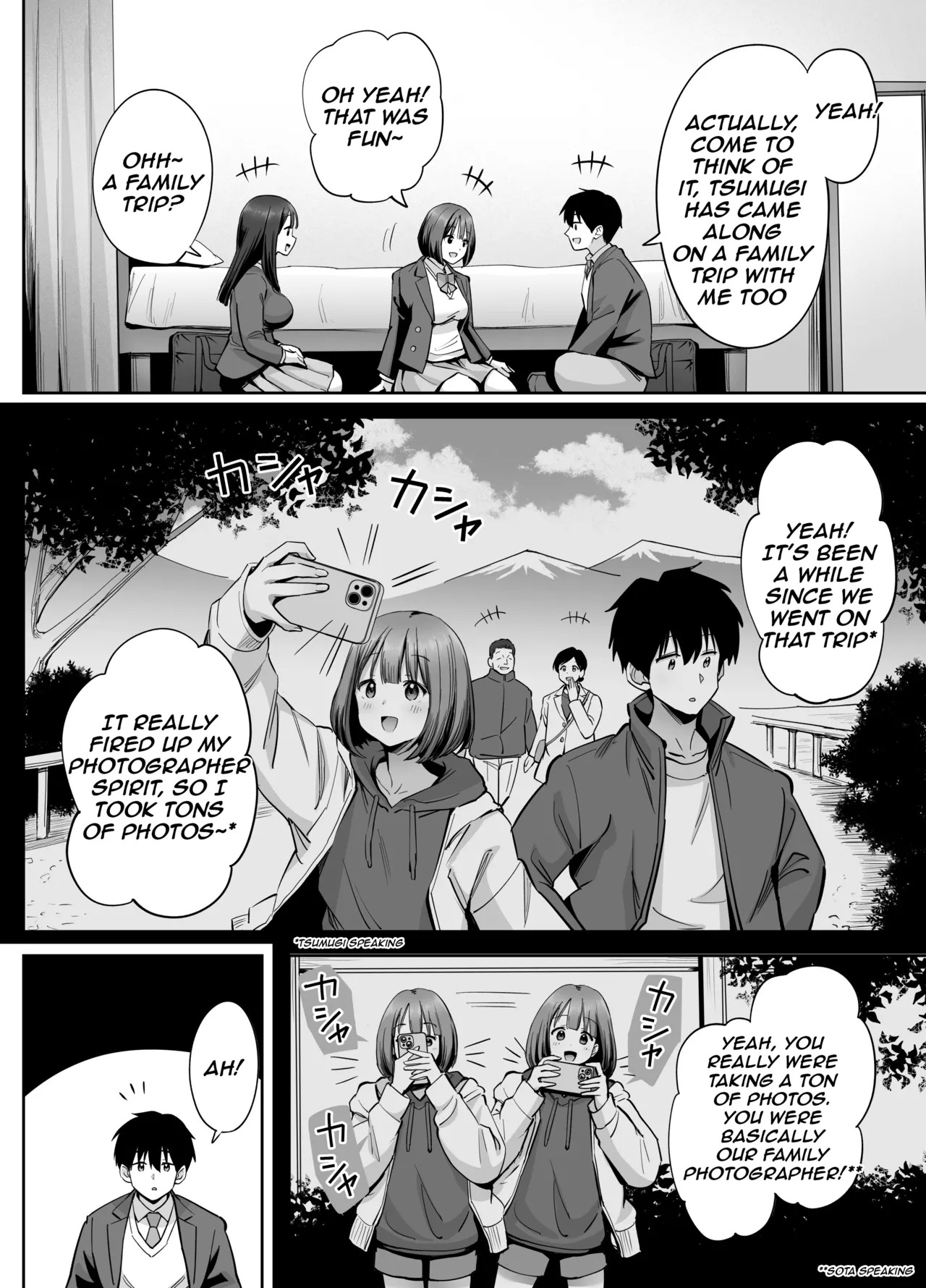[Honshiro Nikori] Ura Aka Joshi no Jidori Ero Gosoushin | A Girl with a Secret-Account Accidentally Sends a Lewd Selfie [Digital] [English] - Page 11