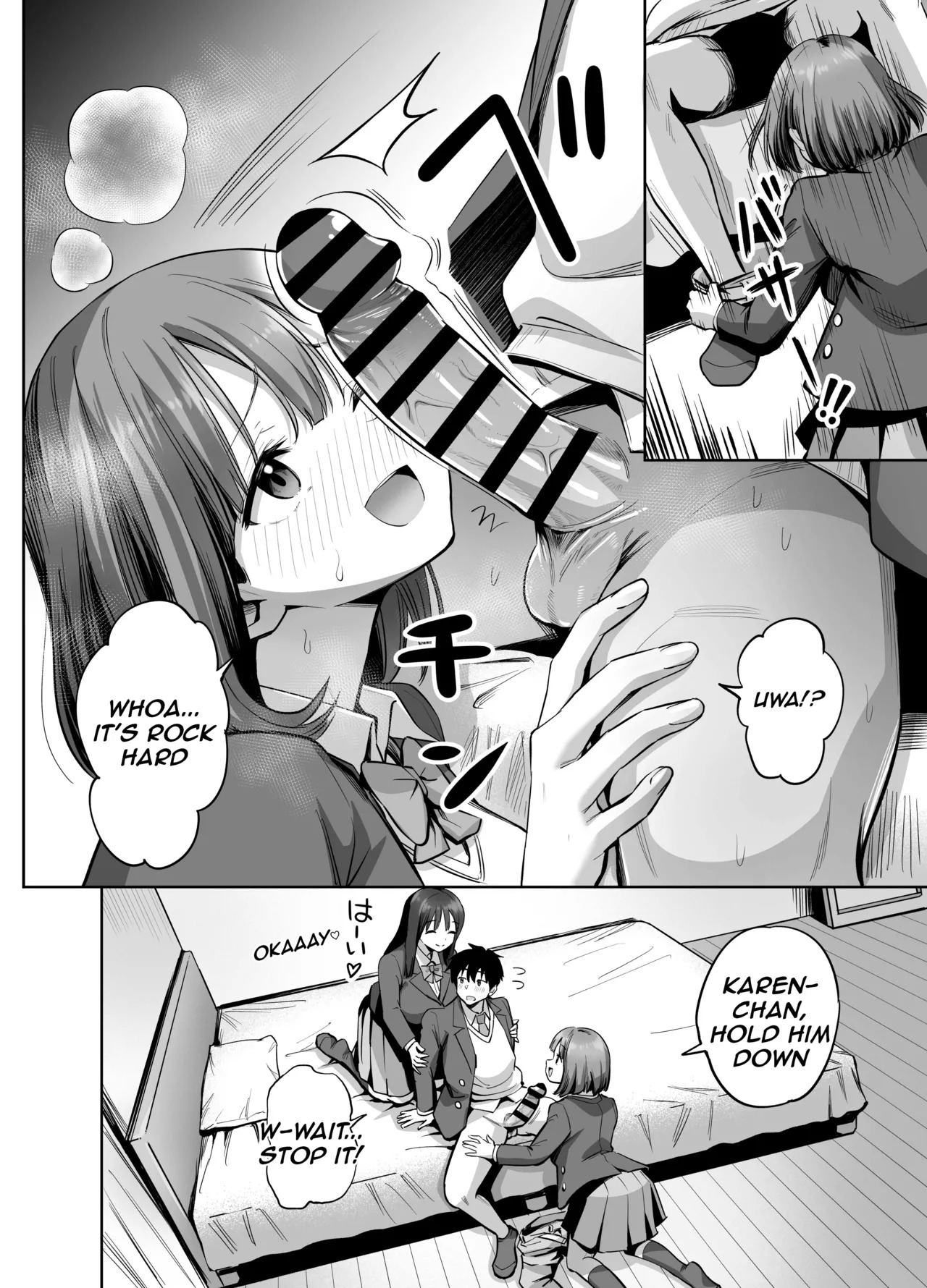 [Honshiro Nikori] Ura Aka Joshi no Jidori Ero Gosoushin | A Girl with a Secret-Account Accidentally Sends a Lewd Selfie [Digital] [English] - Page 23