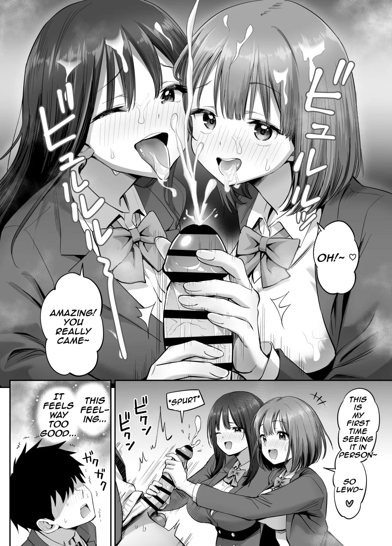 [Honshiro Nikori] Ura Aka Joshi no Jidori Ero Gosoushin | A Girl with a Secret-Account Accidentally Sends a Lewd Selfie [Digital] [English] - Page 29