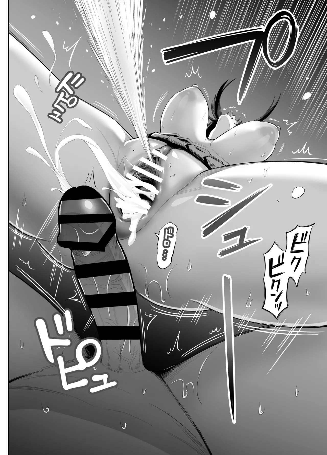 [Honshiro Nikori] Ura Aka Joshi no Jidori Ero Gosoushin | A Girl with a Secret-Account Accidentally Sends a Lewd Selfie [Digital] [English] - Page 41
