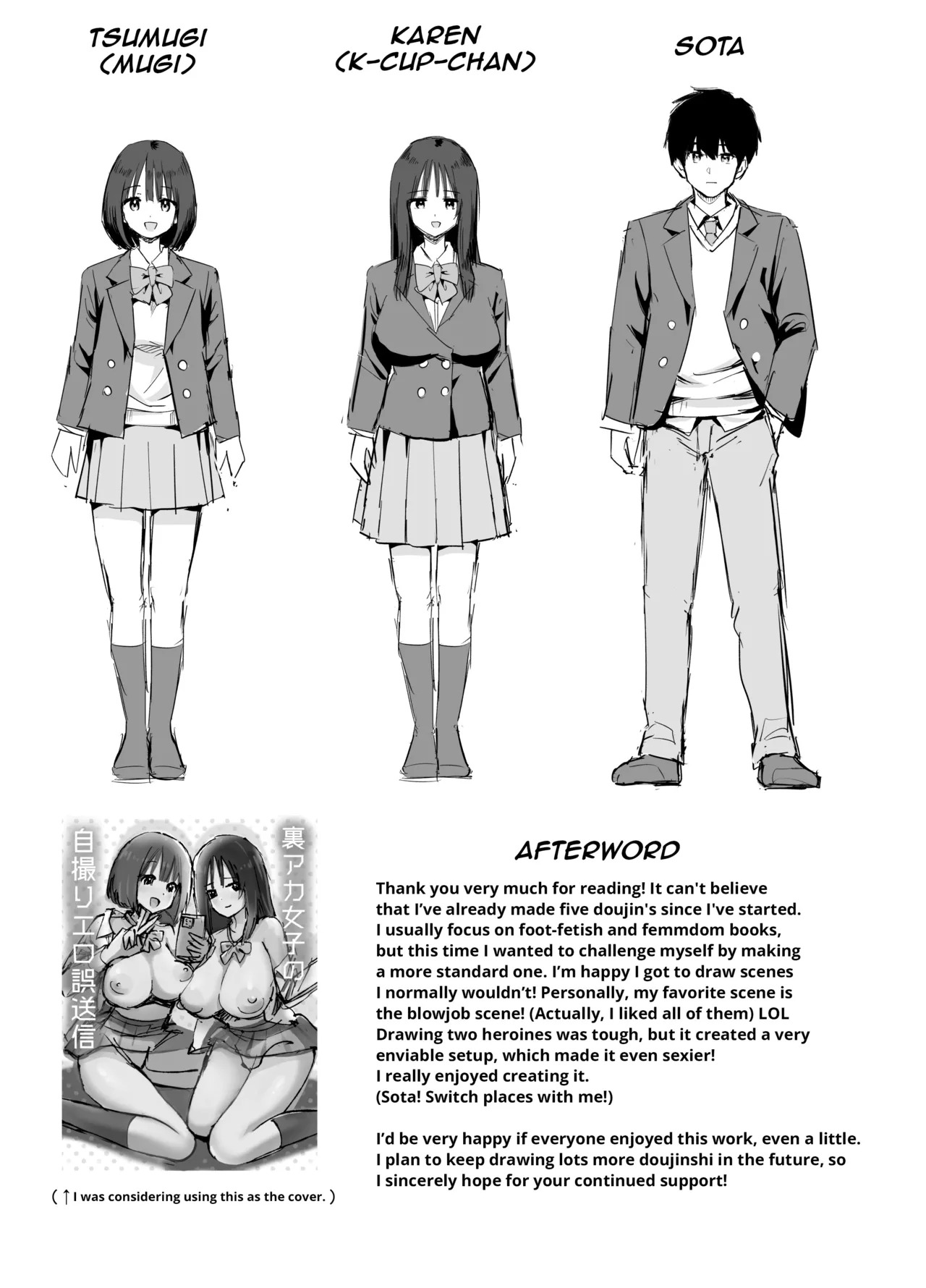 [Honshiro Nikori] Ura Aka Joshi no Jidori Ero Gosoushin | A Girl with a Secret-Account Accidentally Sends a Lewd Selfie [Digital] [English] - Page 58