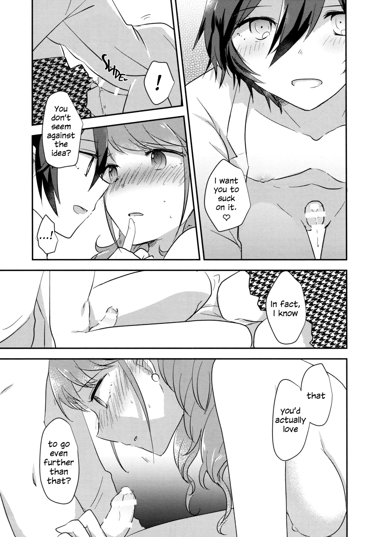 (C94) [MEGANE81 (Shinocco)] Kimi no Toriko | Captivated by You (Persona 4) [English] - Page 10