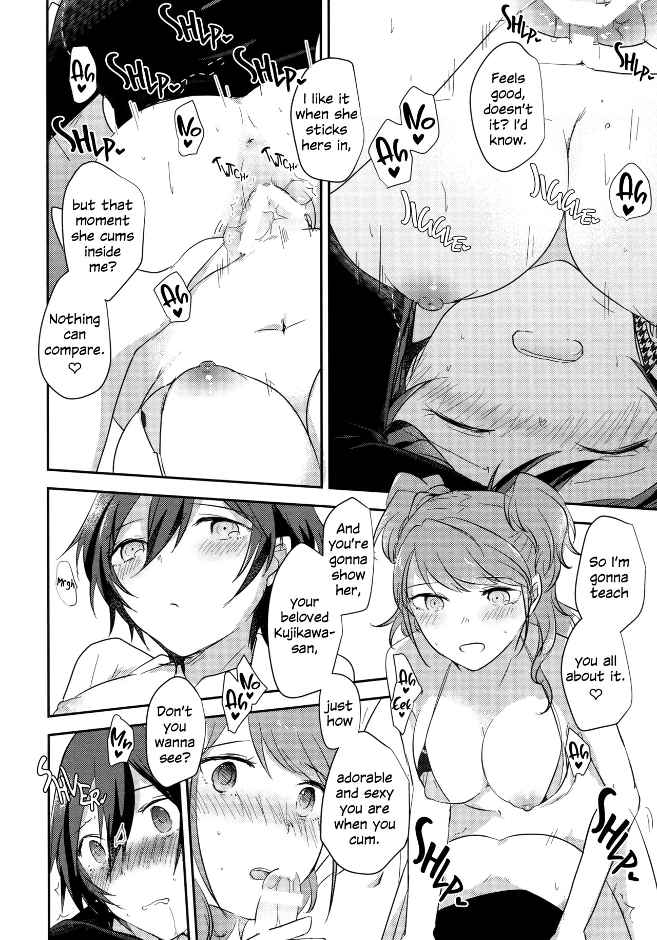 (C94) [MEGANE81 (Shinocco)] Kimi no Toriko | Captivated by You (Persona 4) [English] - Page 13