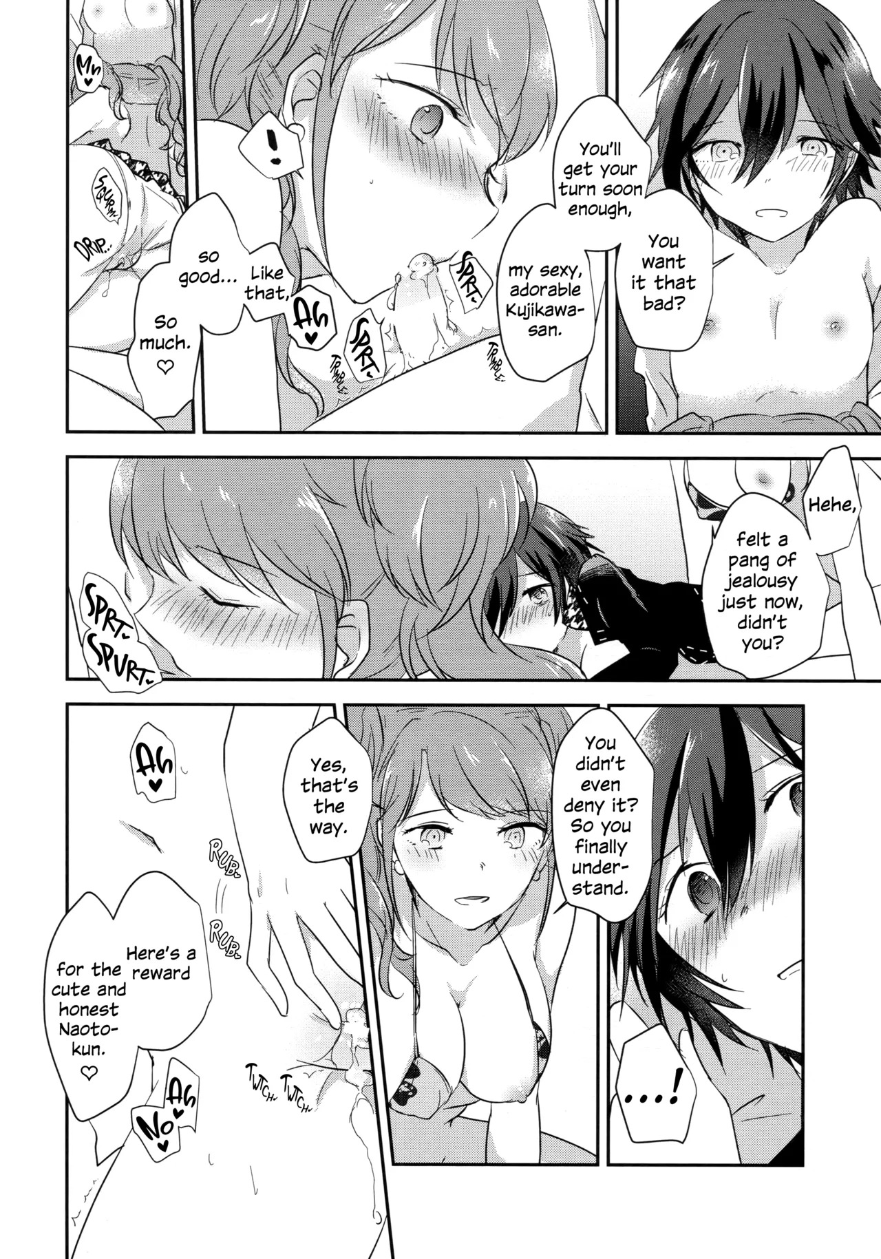 (C94) [MEGANE81 (Shinocco)] Kimi no Toriko | Captivated by You (Persona 4) [English] - Page 15