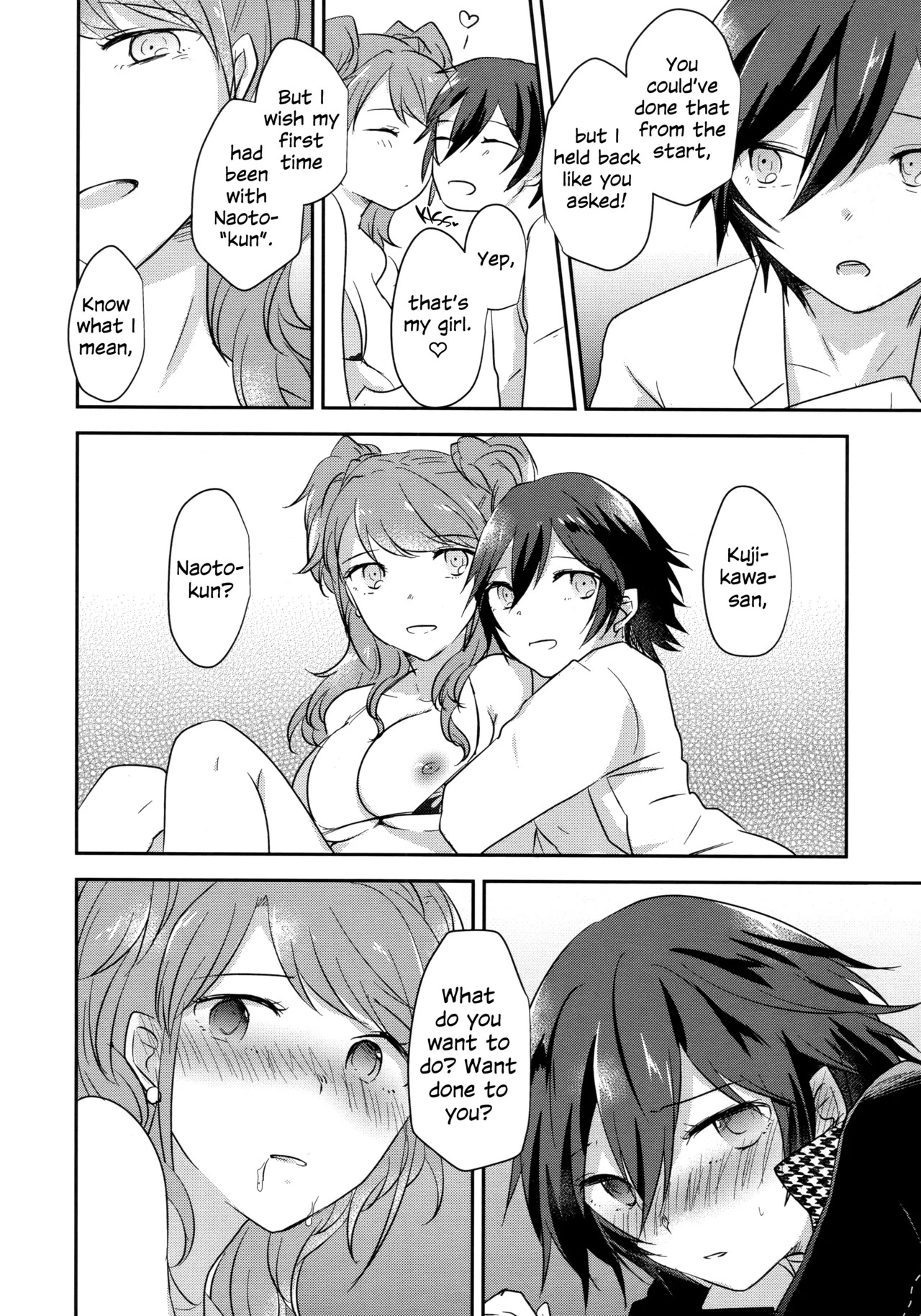 (C94) [MEGANE81 (Shinocco)] Kimi no Toriko | Captivated by You (Persona 4) [English] - Page 17