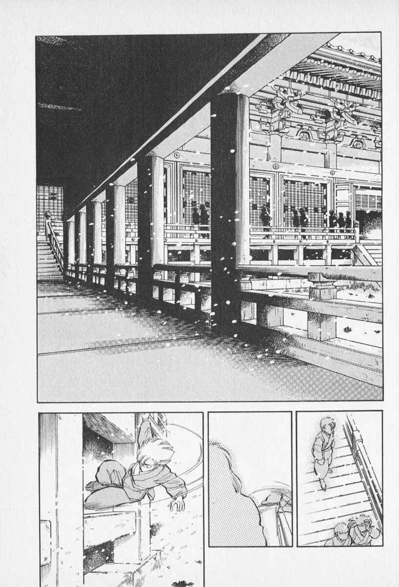 Tokime Densetsu Kura Daruma v06-10 - Page 455