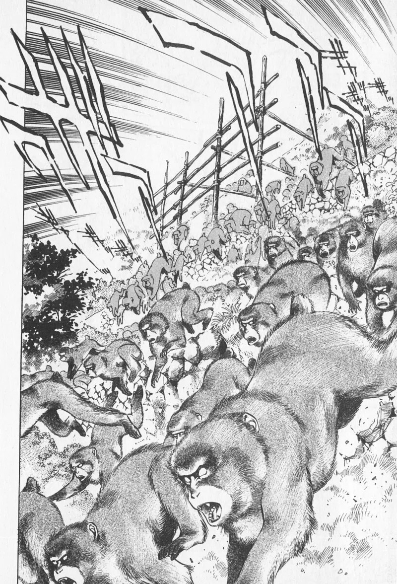 Tokime Densetsu Kura Daruma v06-10 - Page 81