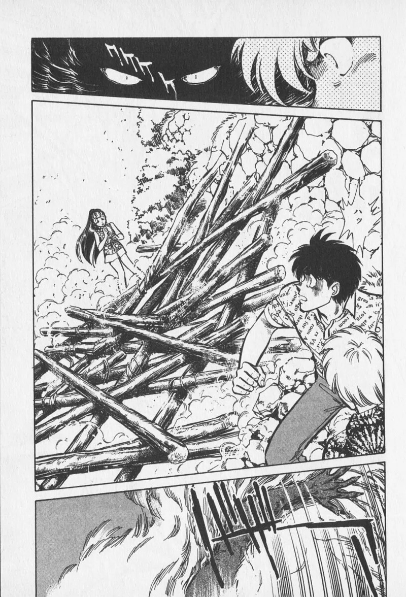 Tokime Densetsu Kura Daruma v06-10 - Page 85